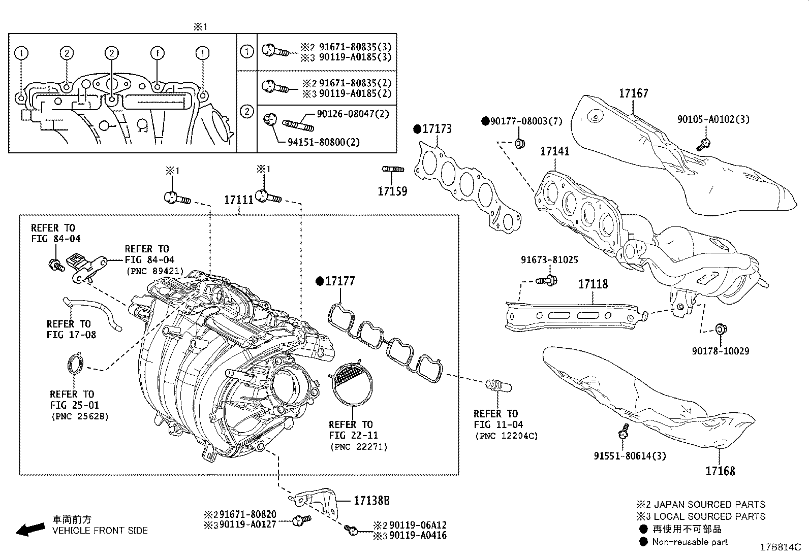 Thumbnail 2 for 17168-24040