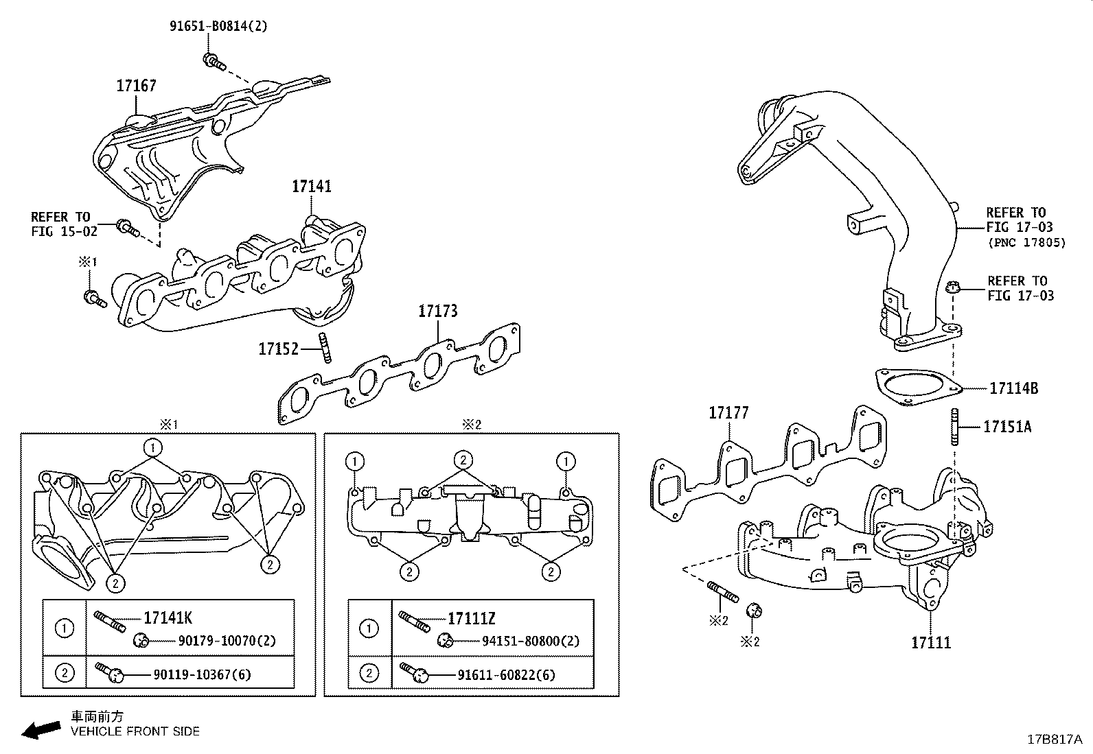 17203-11061 ELBOW SUB-ASSY, COMPRESSOR INLET product image