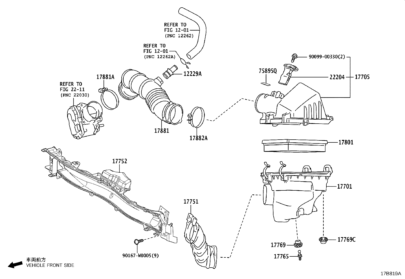 17701-15310 CASE SUB-ASSY, AIR CLEANER product image