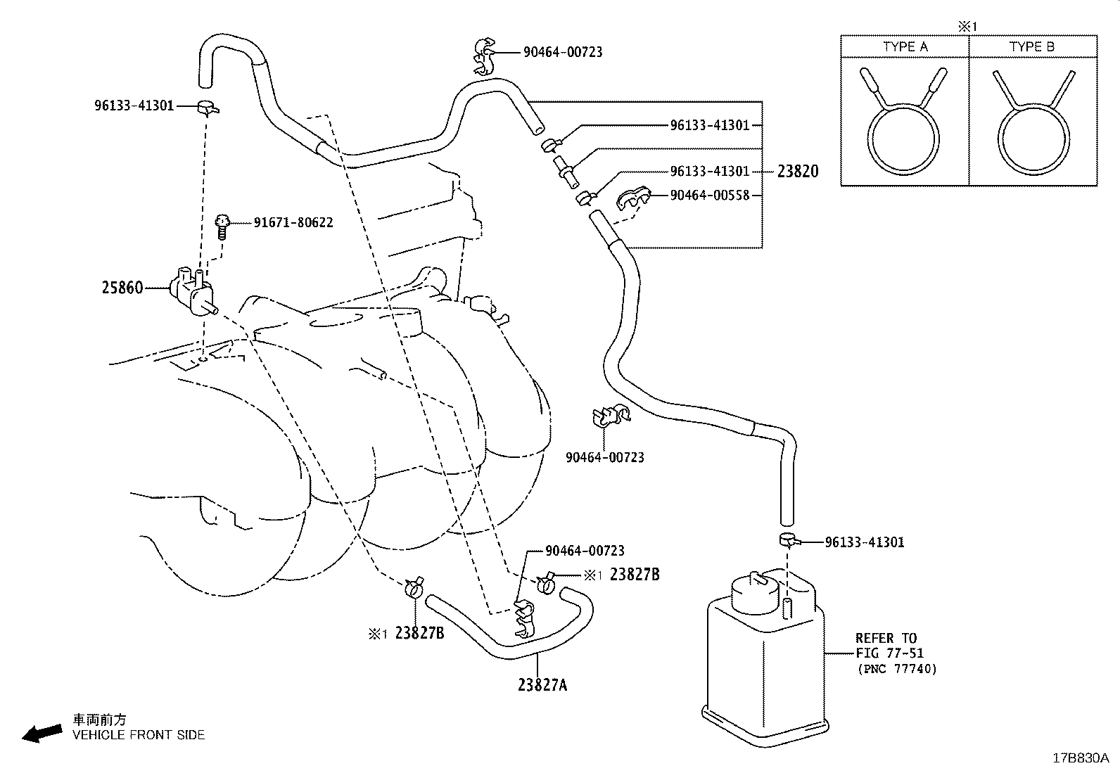 23820-11020 HOSE ASSY, FUEL VAPOR FEED product image
