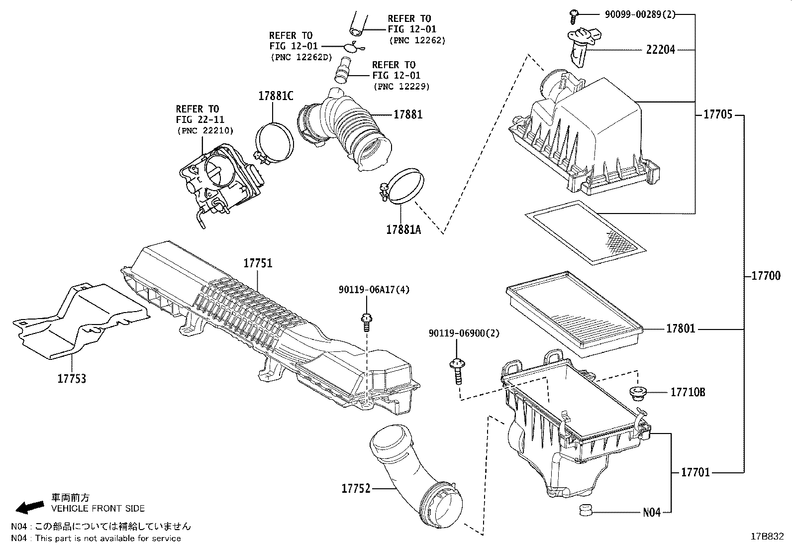 17752-37210 INLET, AIR CLEANER, NO.2 product image