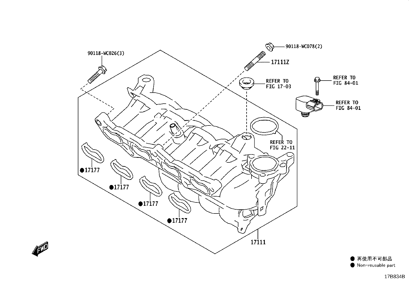 17140-WC024 MANIFOLD, EXHAUST product image