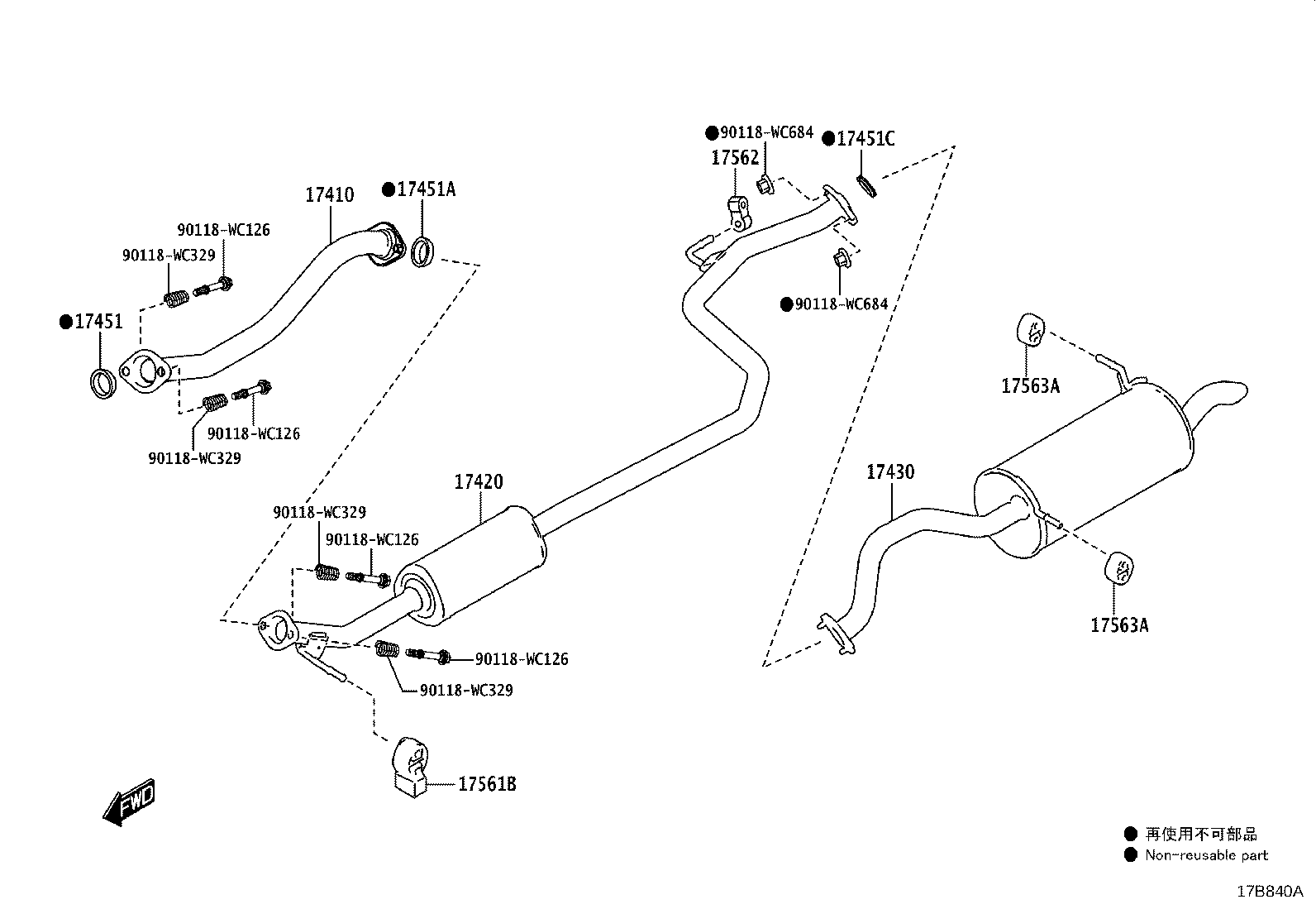 17410-WC005 PIPE ASSY, EXHAUST, FRONT product image