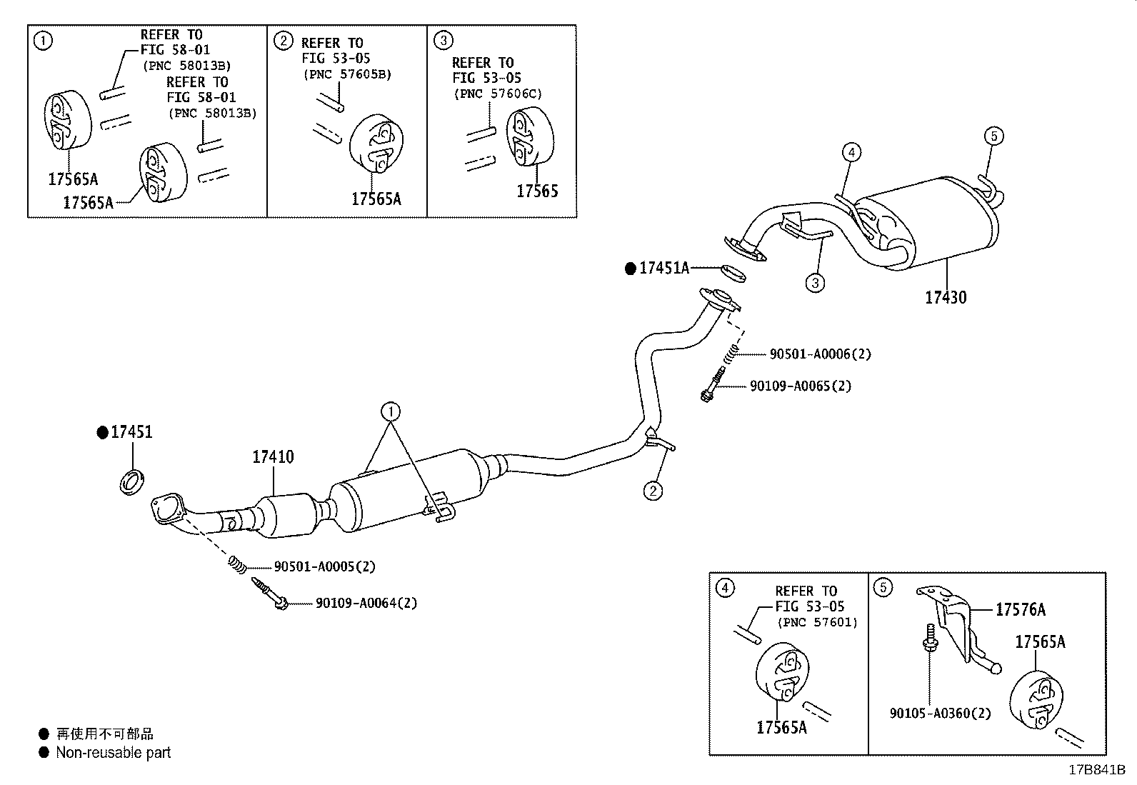 17410-F2291 PIPE ASSY, EXHAUST, FRONT product image