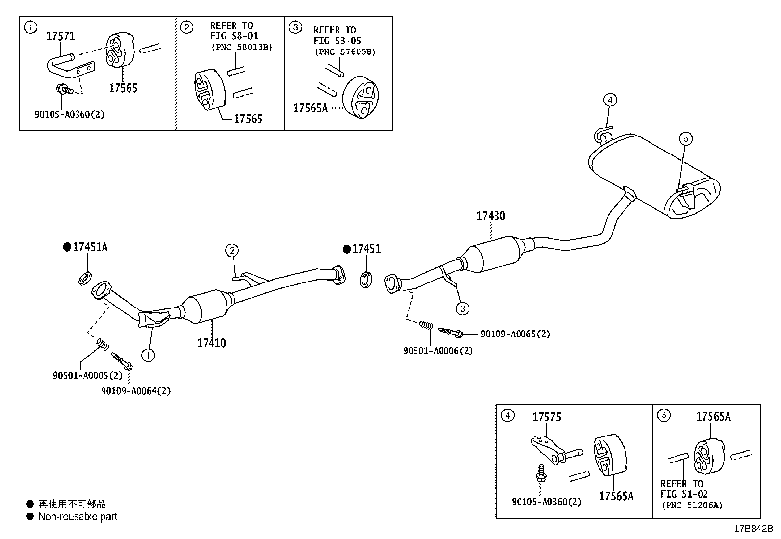 17410-F2291 PIPE ASSY, EXHAUST, FRONT product image