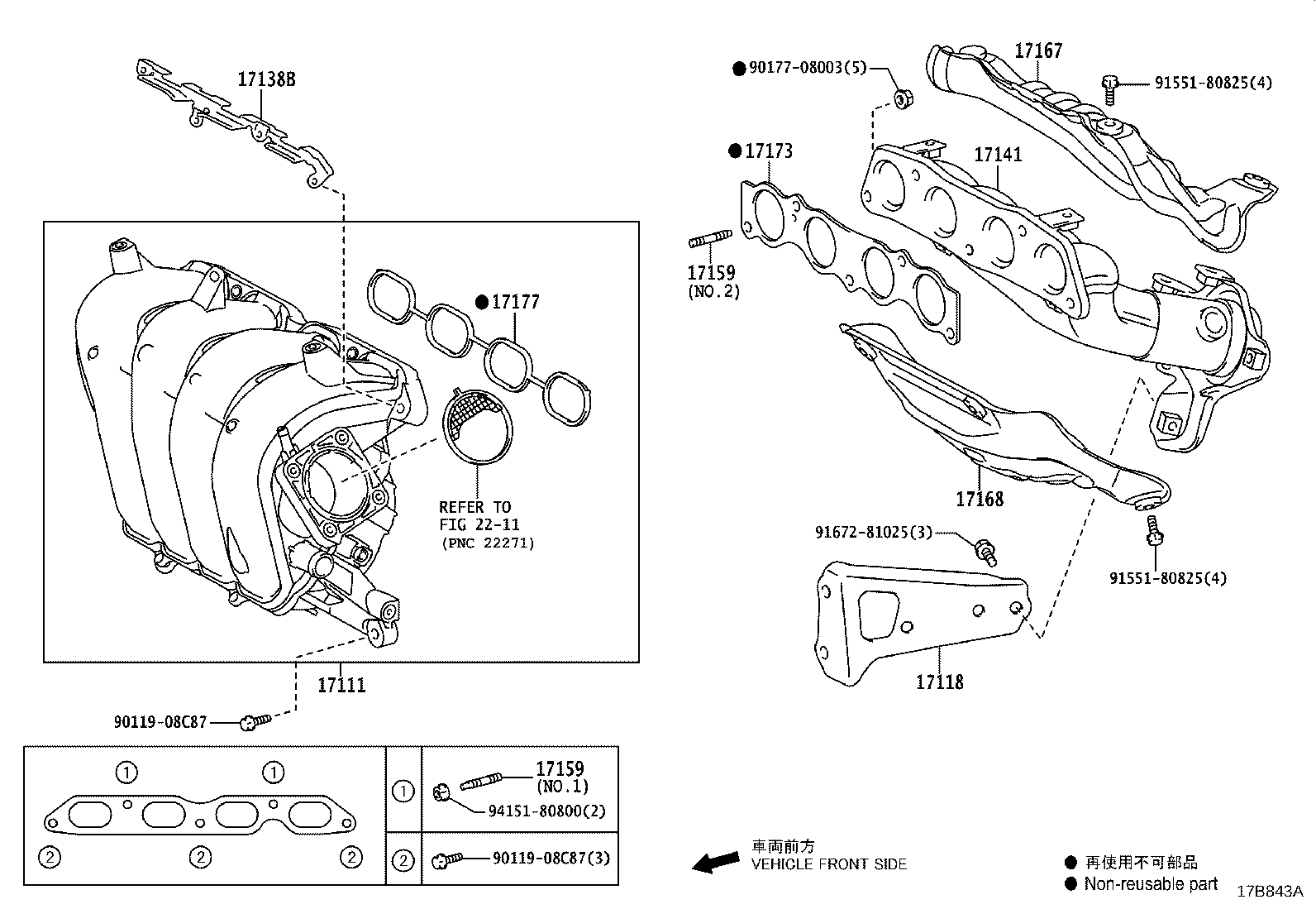 17141-24440 MANIFOLD, EXHAUST product image
