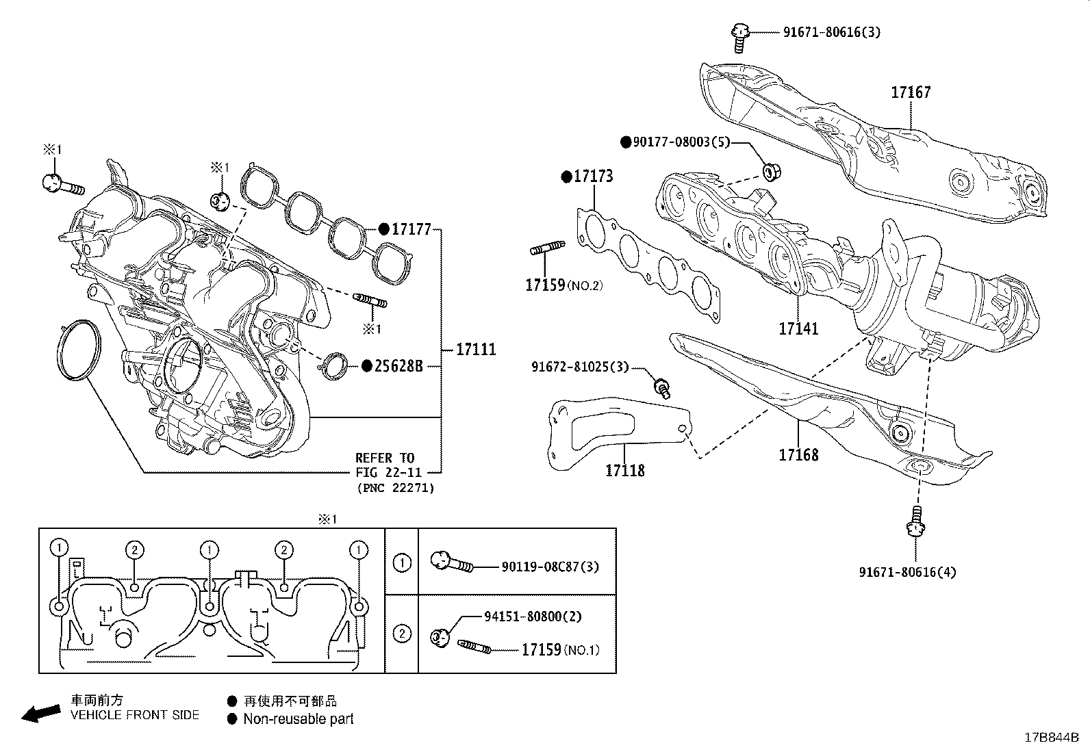 17141-24440 MANIFOLD, EXHAUST product image