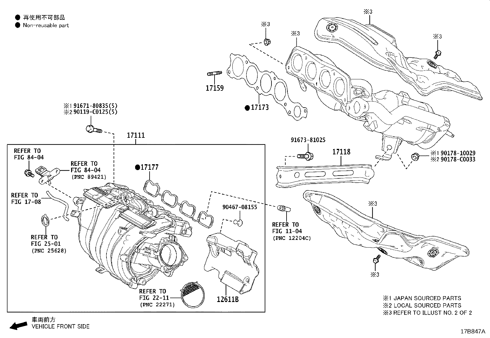 17173-F0030 GASKET, EXHAUST MANIFOLD TO HEAD product image