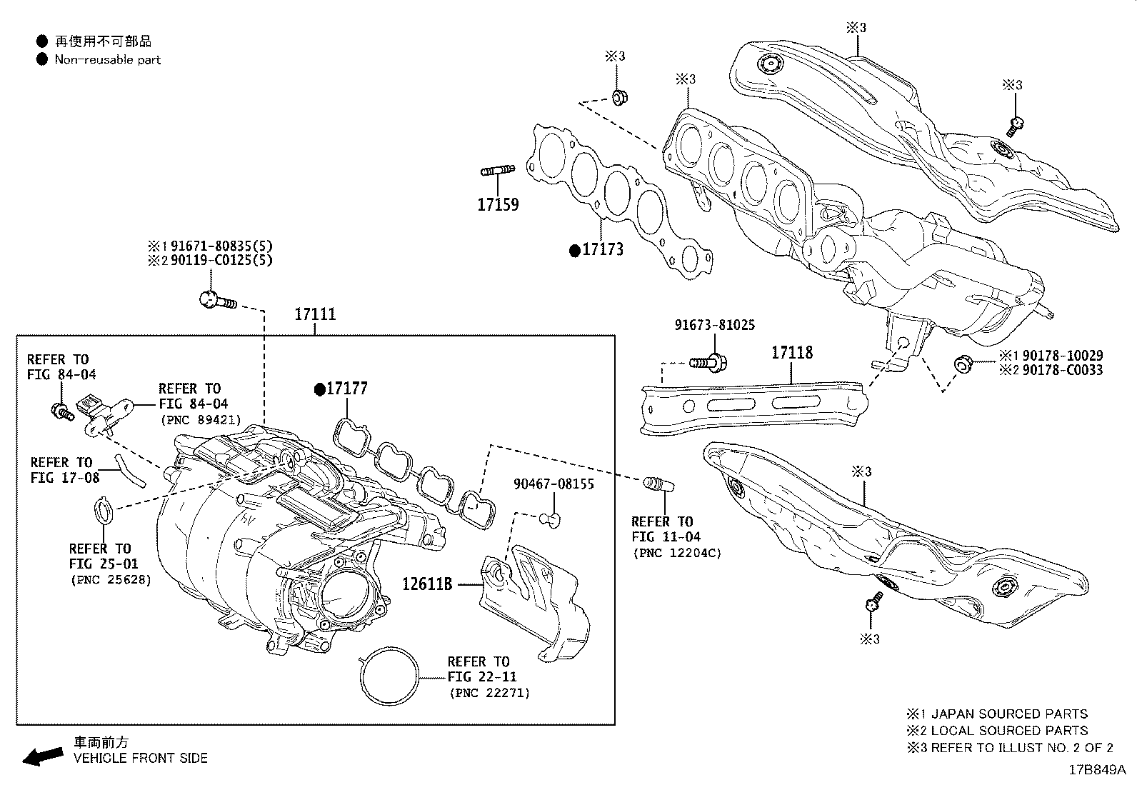 17173-F0030 GASKET, EXHAUST MANIFOLD TO HEAD product image