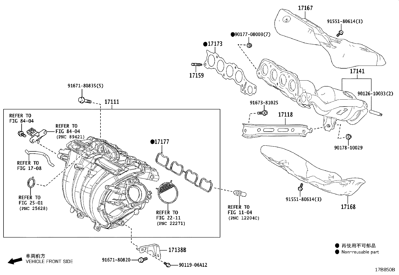 17120-0V070 MANIFOLD, INTAKE product image
