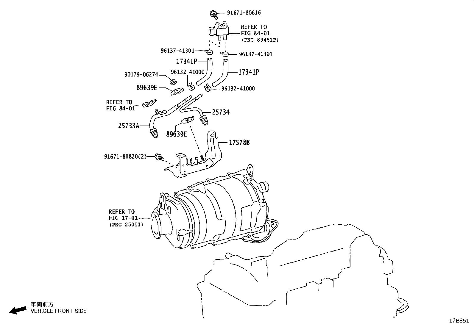 17696-11040 BRACKET, GAS FILTER product image