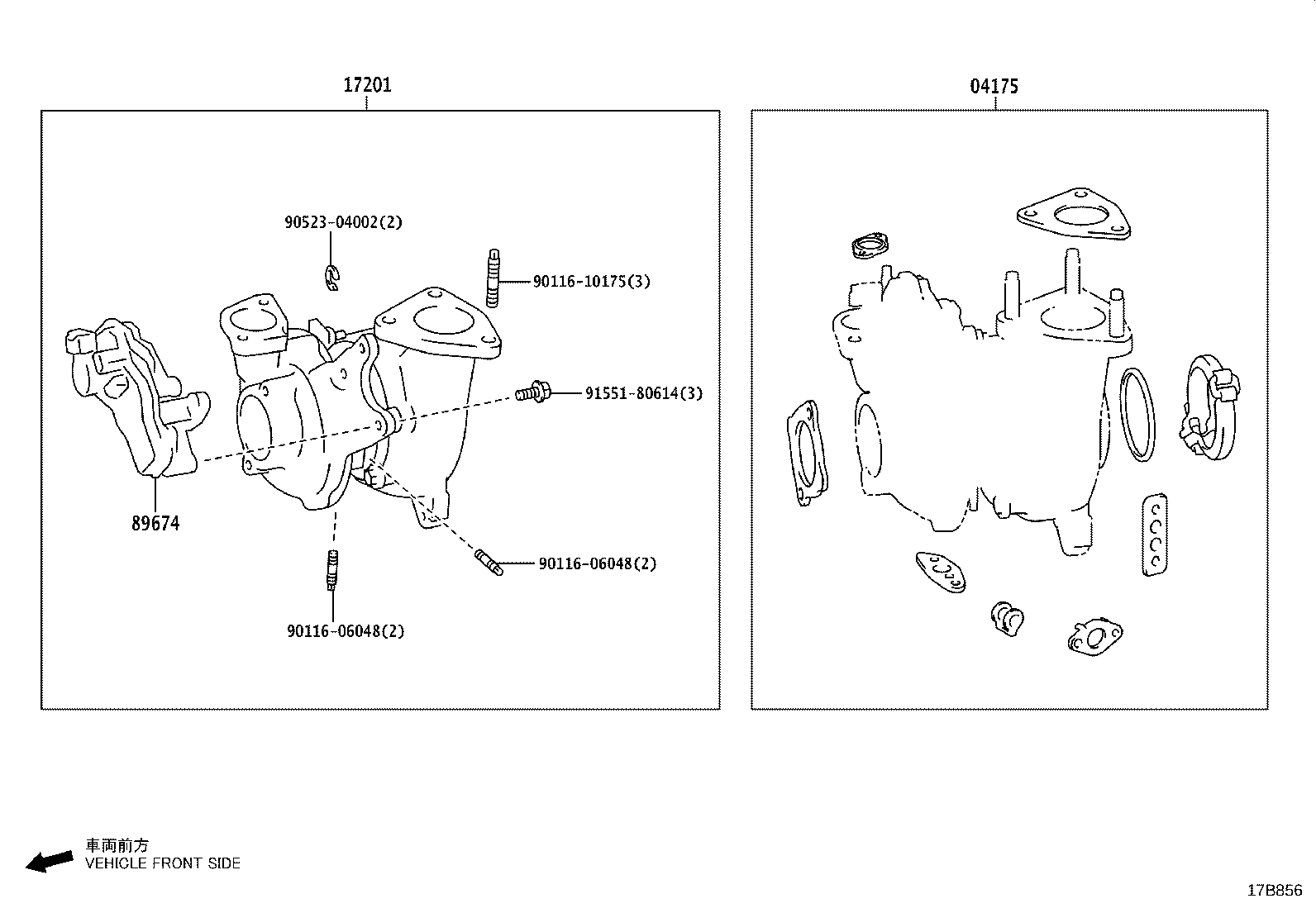 17203-11061 ELBOW SUB-ASSY, COMPRESSOR INLET product image
