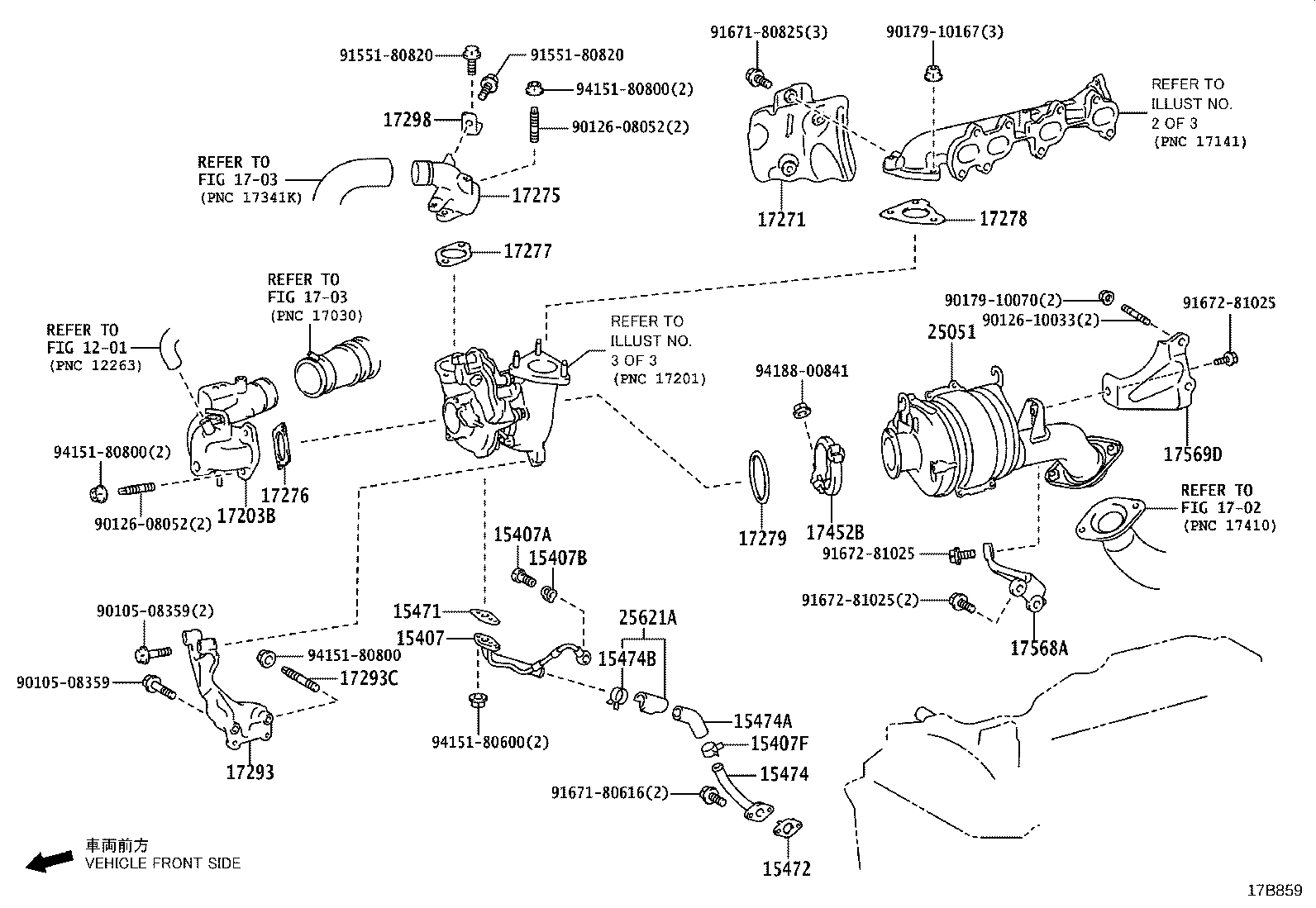 17203-11061 ELBOW SUB-ASSY, COMPRESSOR INLET product image