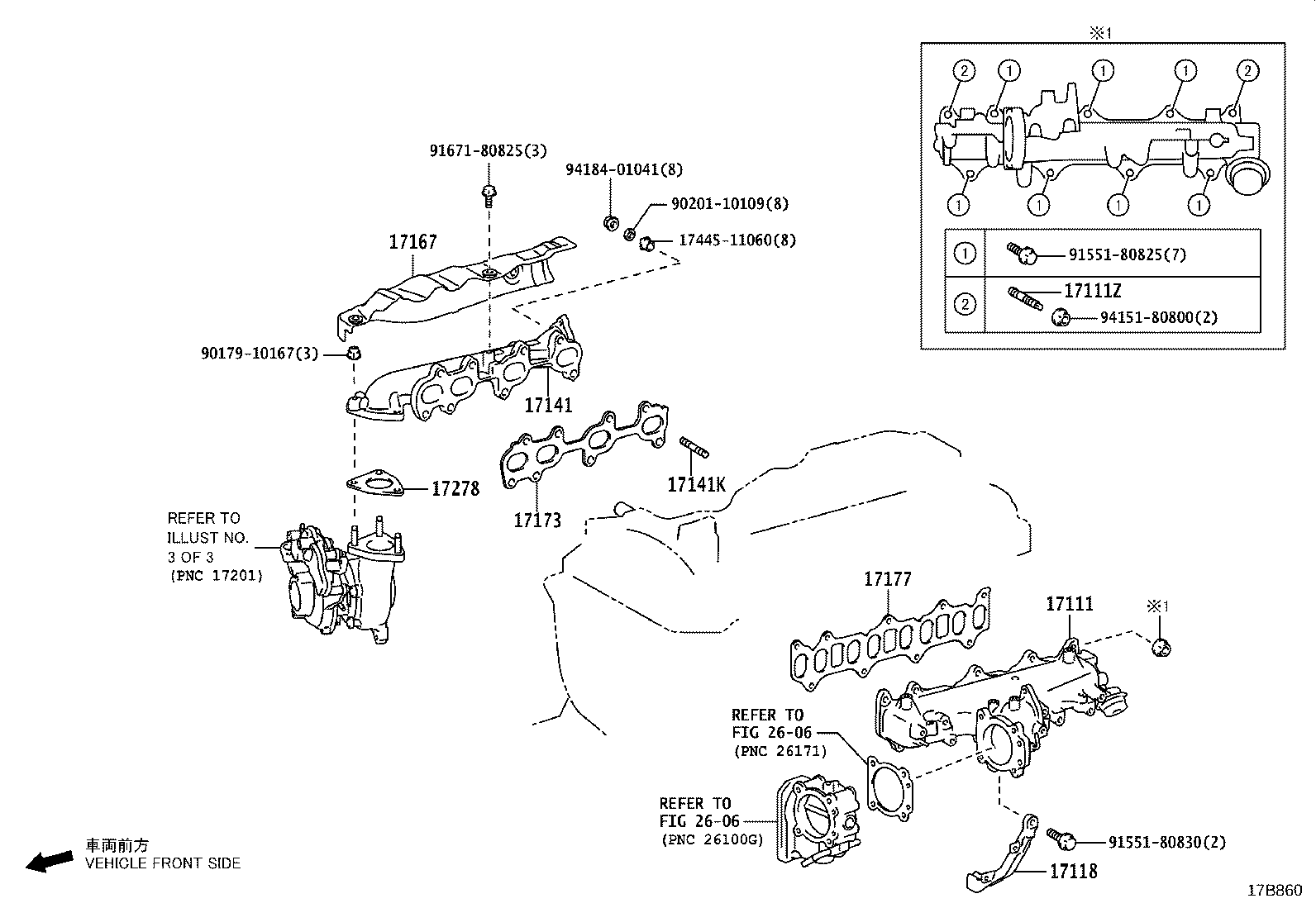 17203-11061 ELBOW SUB-ASSY, COMPRESSOR INLET product image