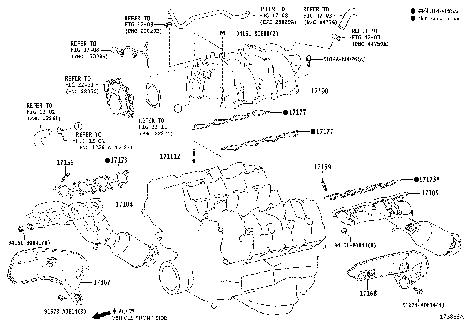 Thumbnail 7 for 17118-36080