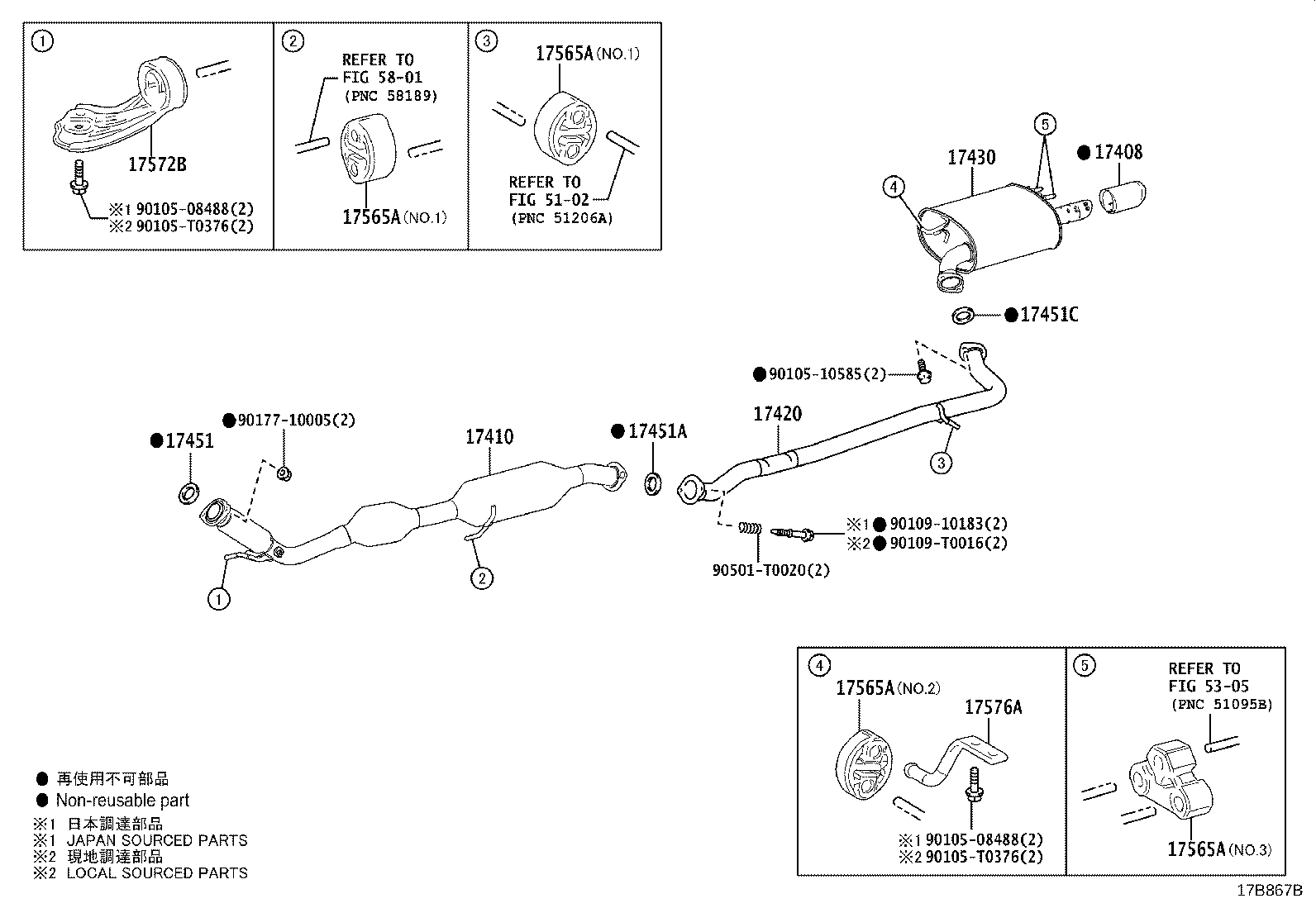 17440-F0040 PIPE, EXHAUST TAIL, LH product image