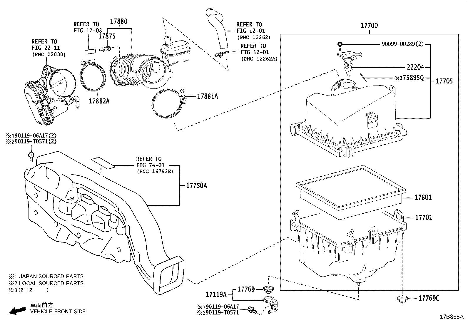17705-F0070 CAP SUB-ASSY, AIR CLEANER product image