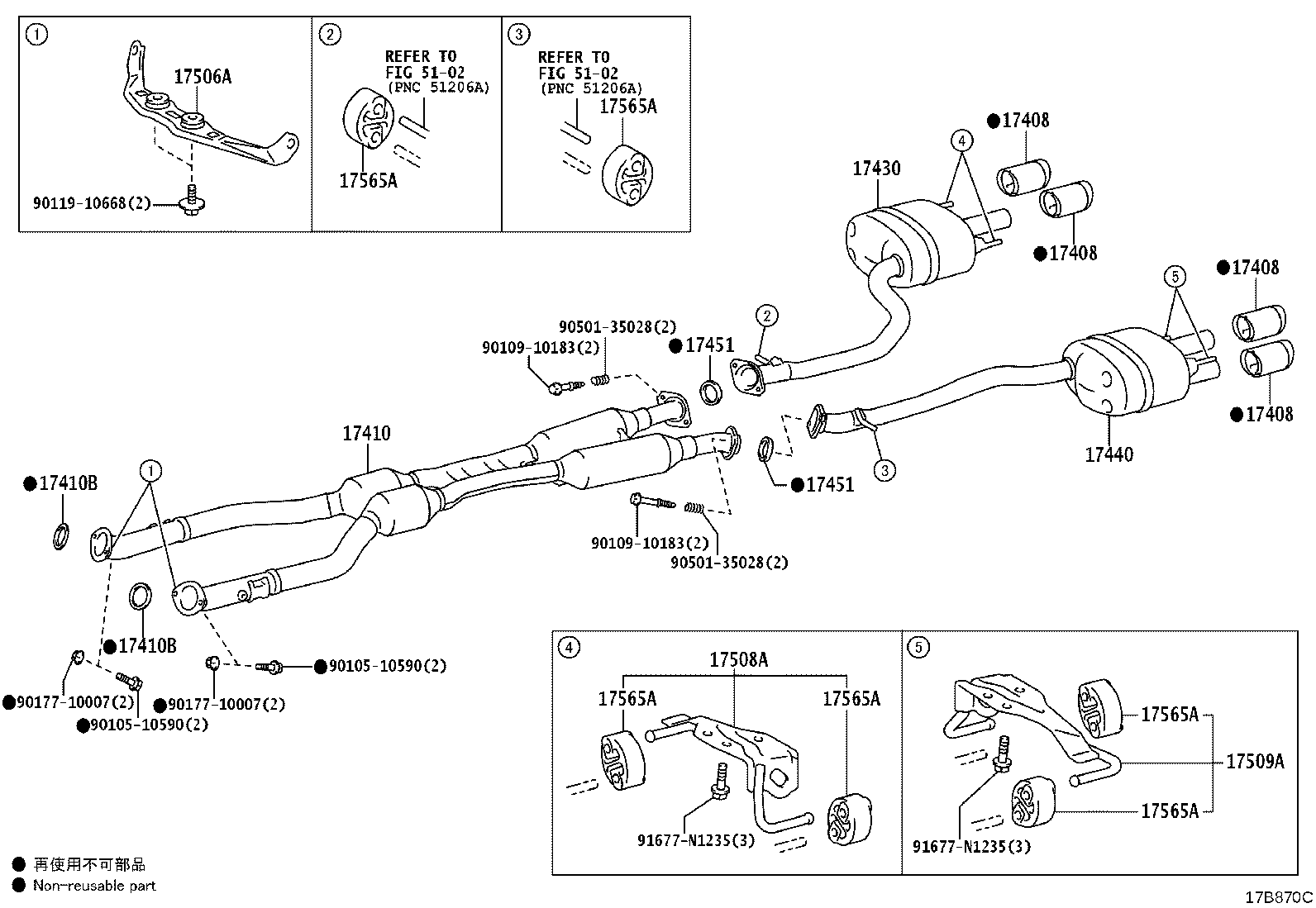 17410-38650 PIPE ASSY, EXHAUST, FRONT product image