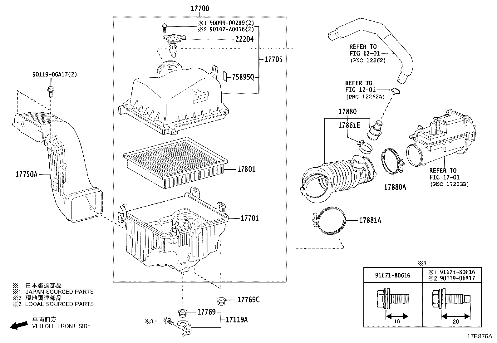 Thumbnail 3 for 17700-25151