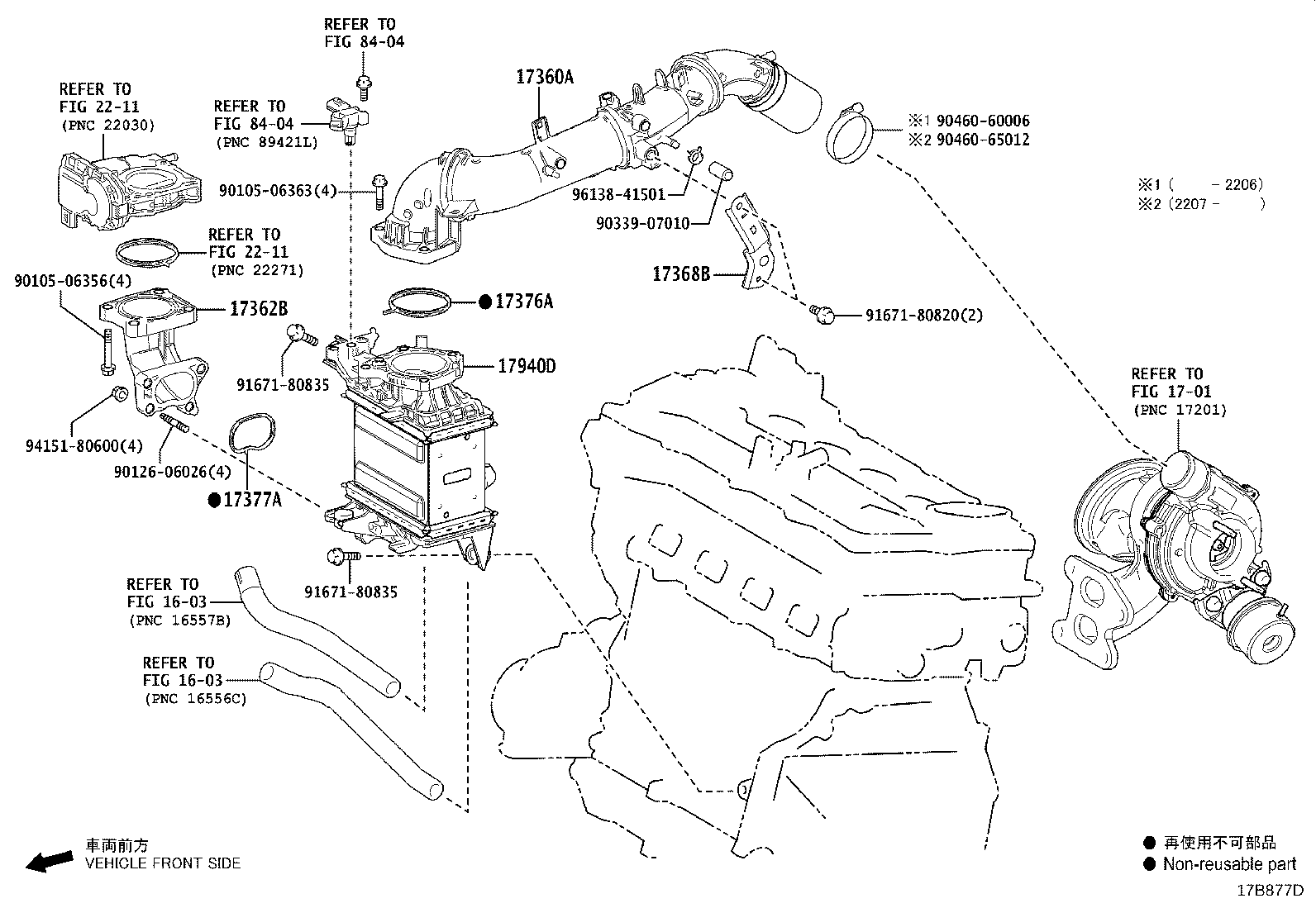 Thumbnail 4 for 17700-25151