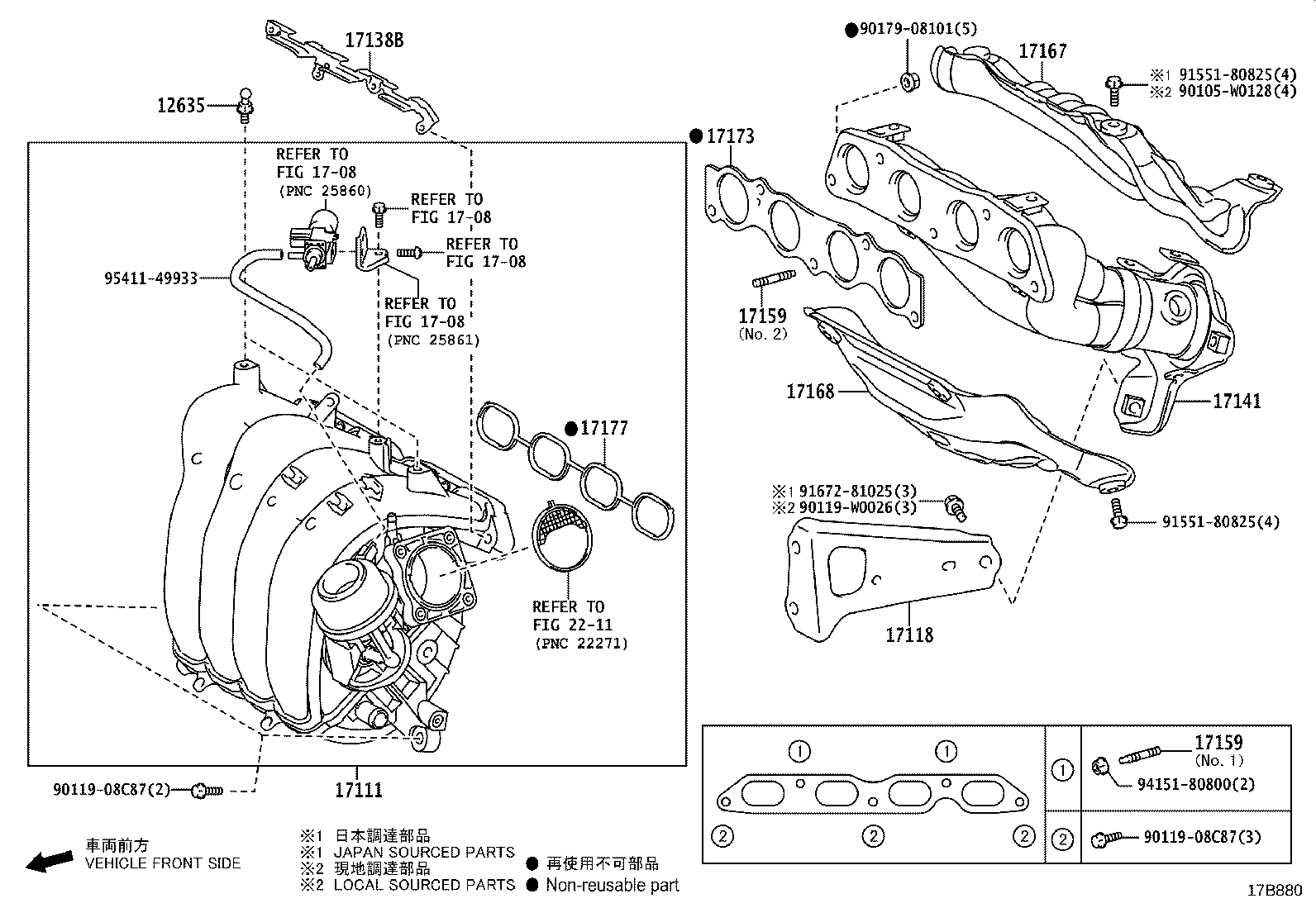 17141-37320 MANIFOLD, EXHAUST product image