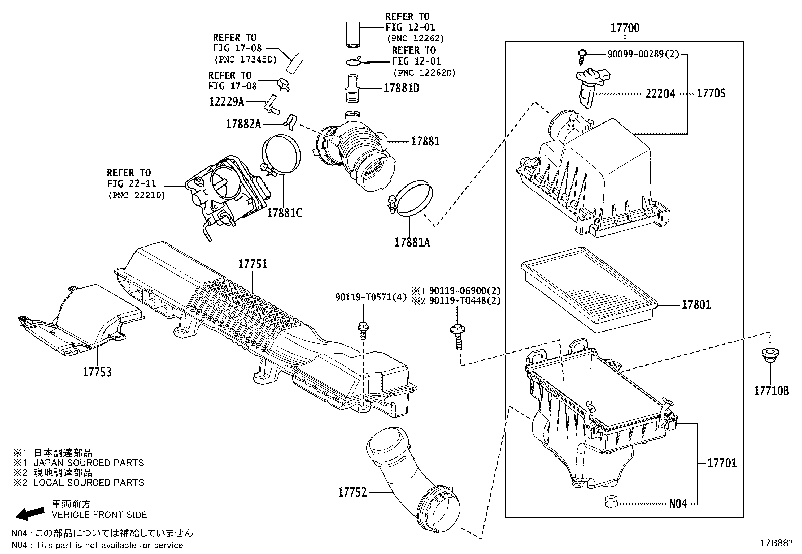 17753-0T100 INLET, AIR CLEANER, NO.3 product image