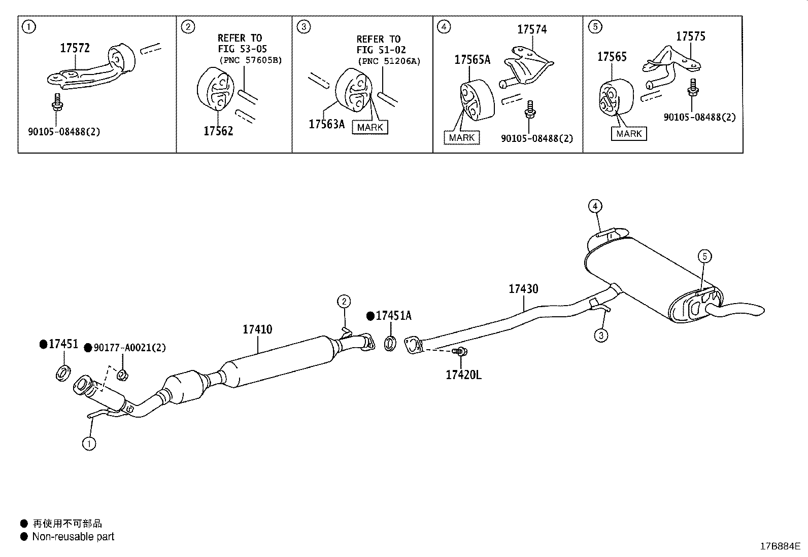 17410-25B70 PIPE ASSY, EXHAUST, FRONT product image
