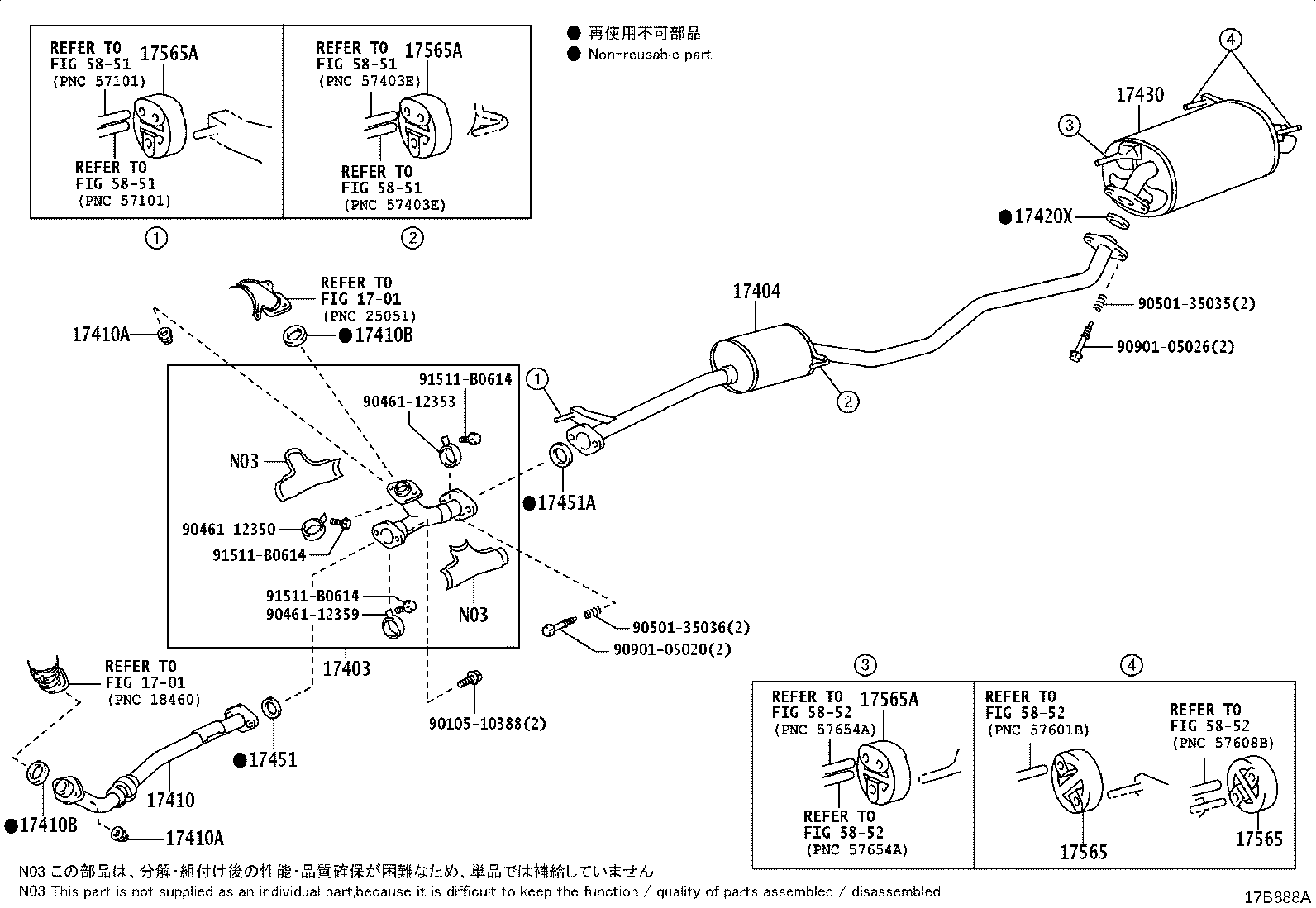 17405-20040 PIPE ASSY, EXHAUST, TAIL product image