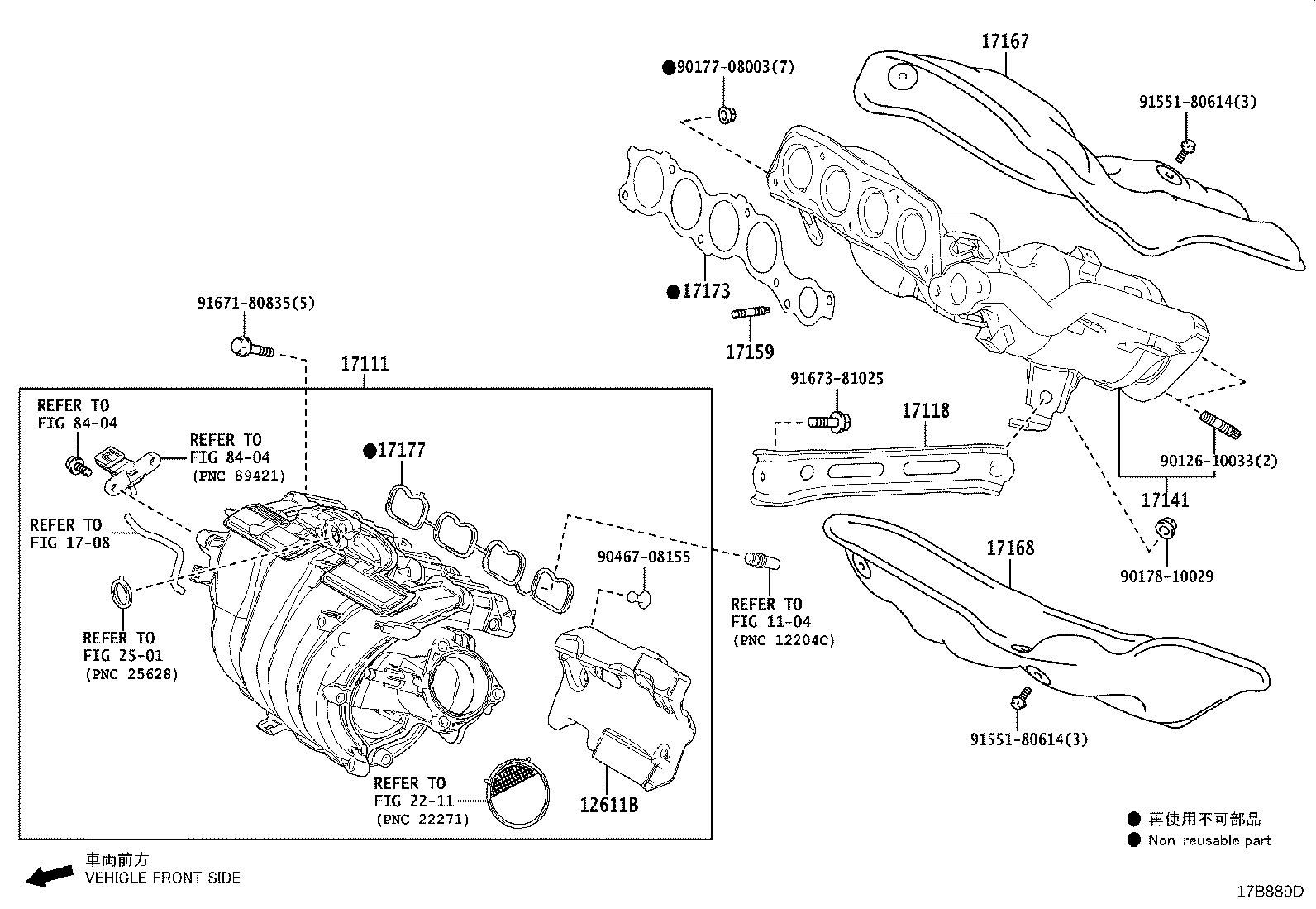 17141-24330 MANIFOLD, EXHAUST product image