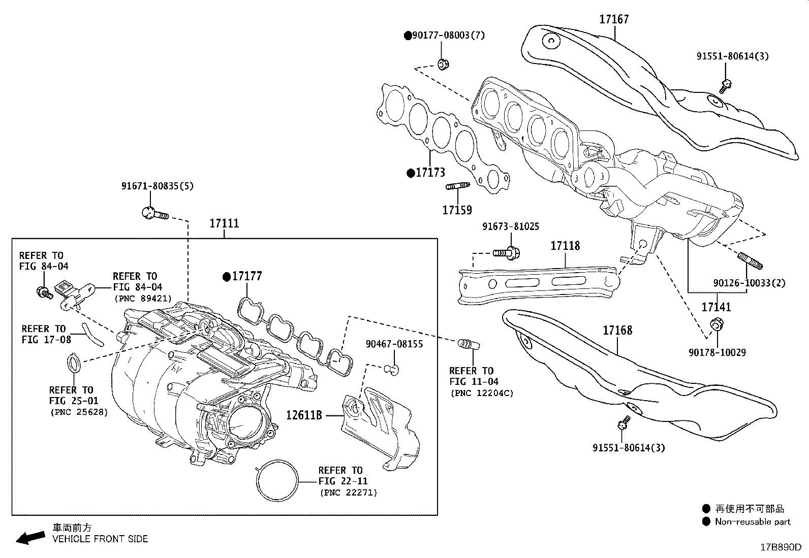 17141-24330 MANIFOLD, EXHAUST product image