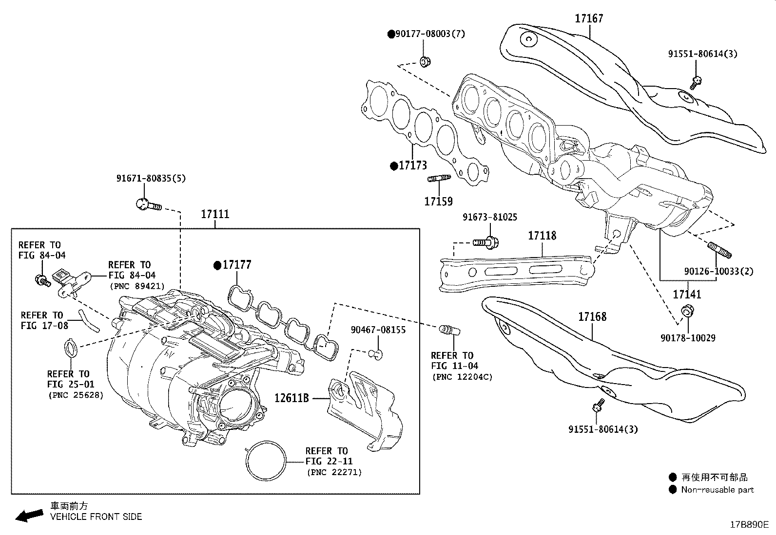 Thumbnail 2 for 17141-25740