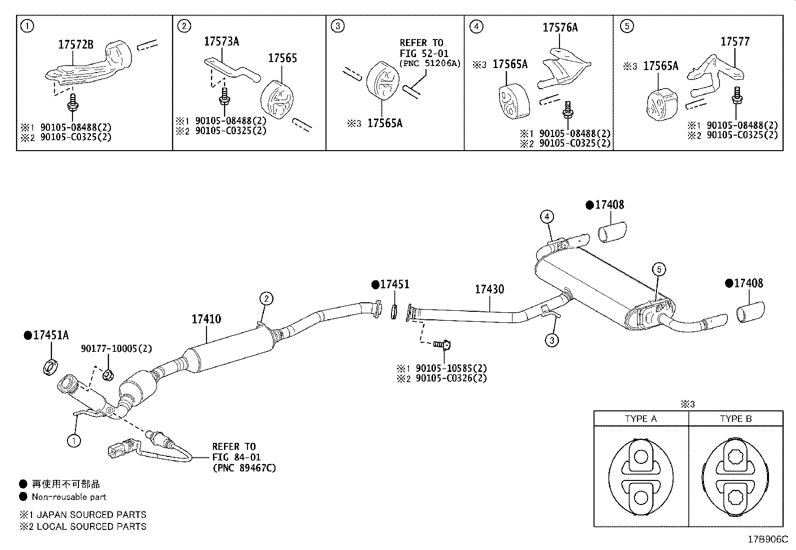 17410-F0230 PIPE ASSY, EXHAUST, FRONT product image
