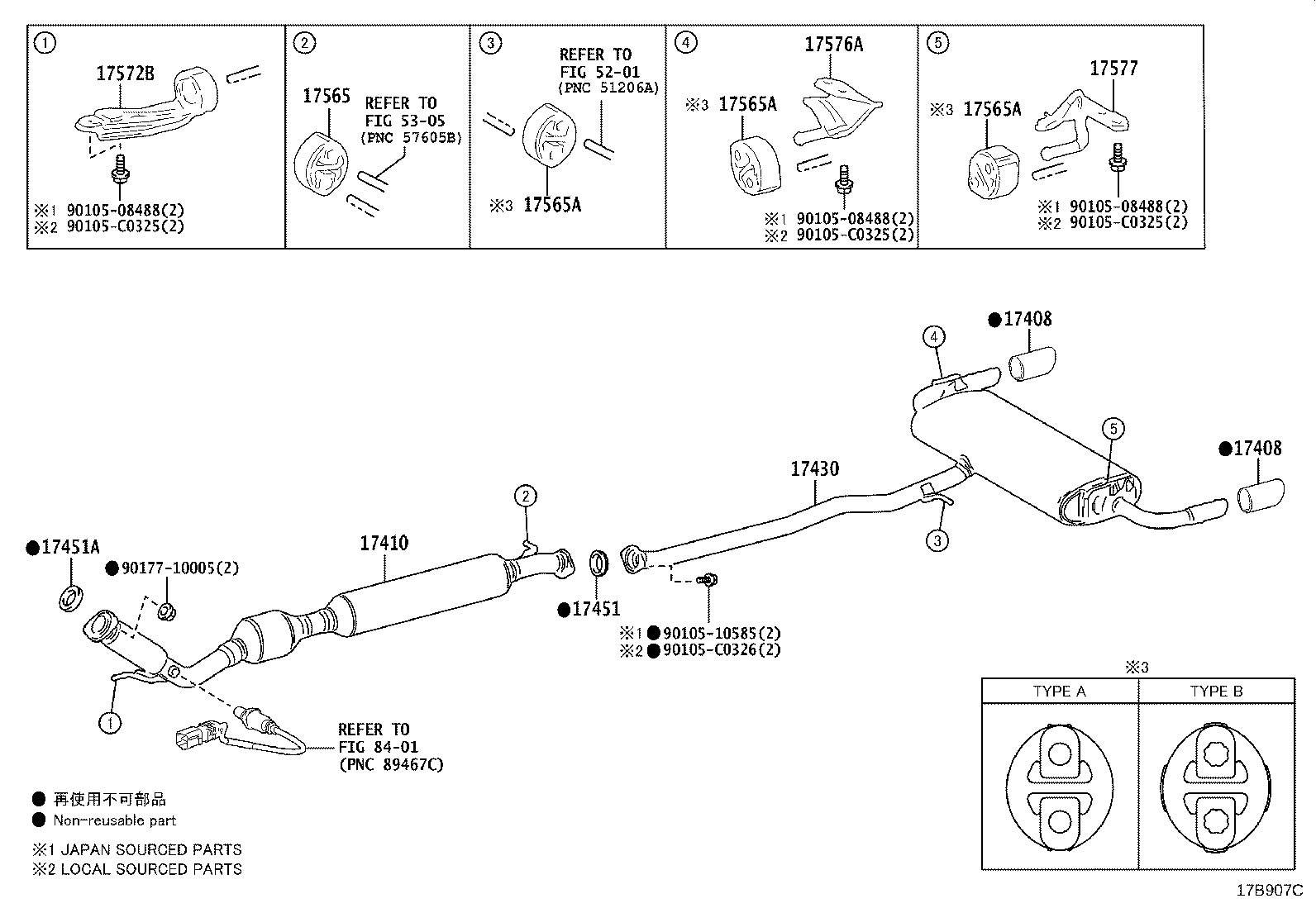 17410-F0230 PIPE ASSY, EXHAUST, FRONT product image