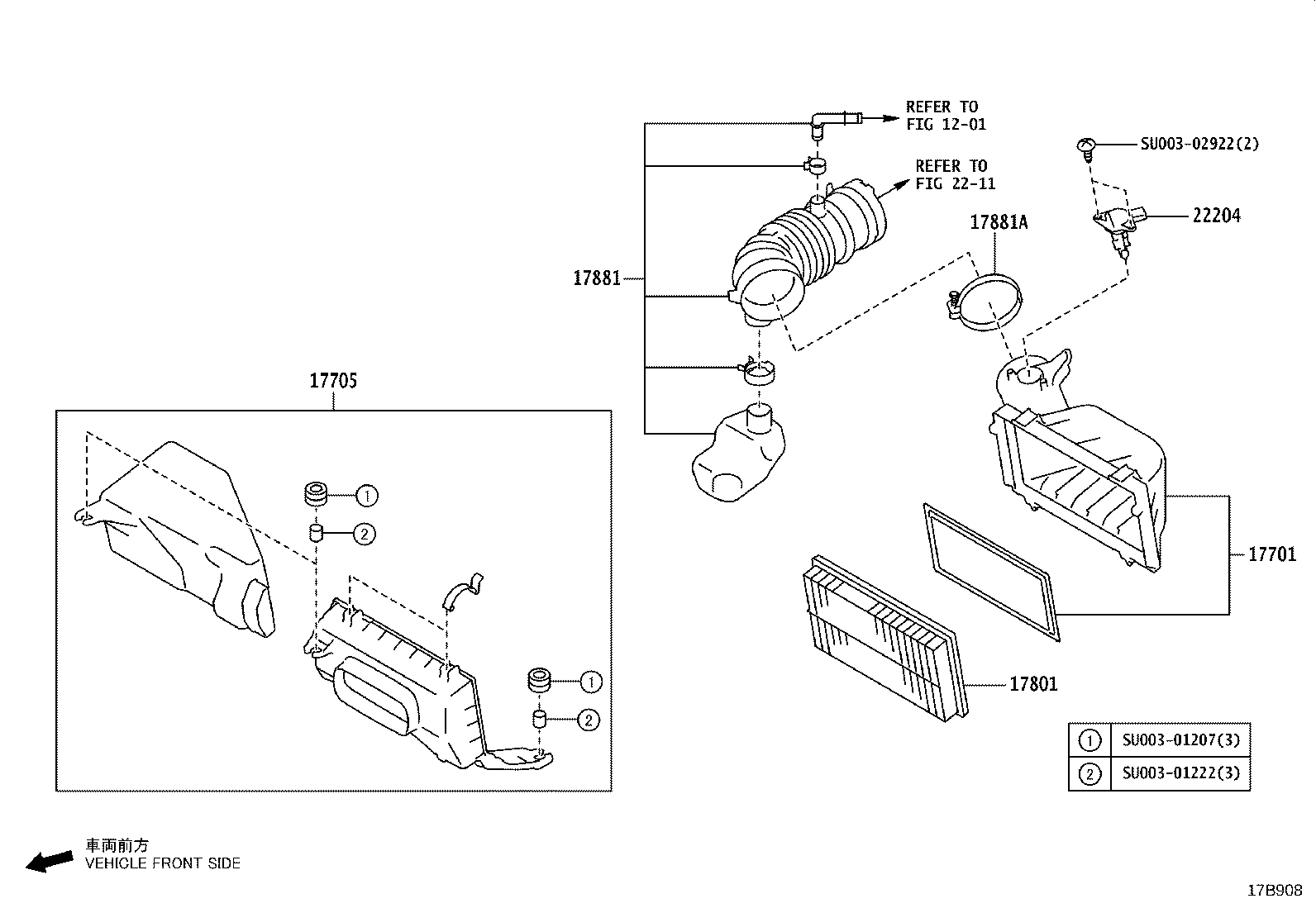 SU003-10480 CASE SUB-ASSY, AIR CLEANER product image