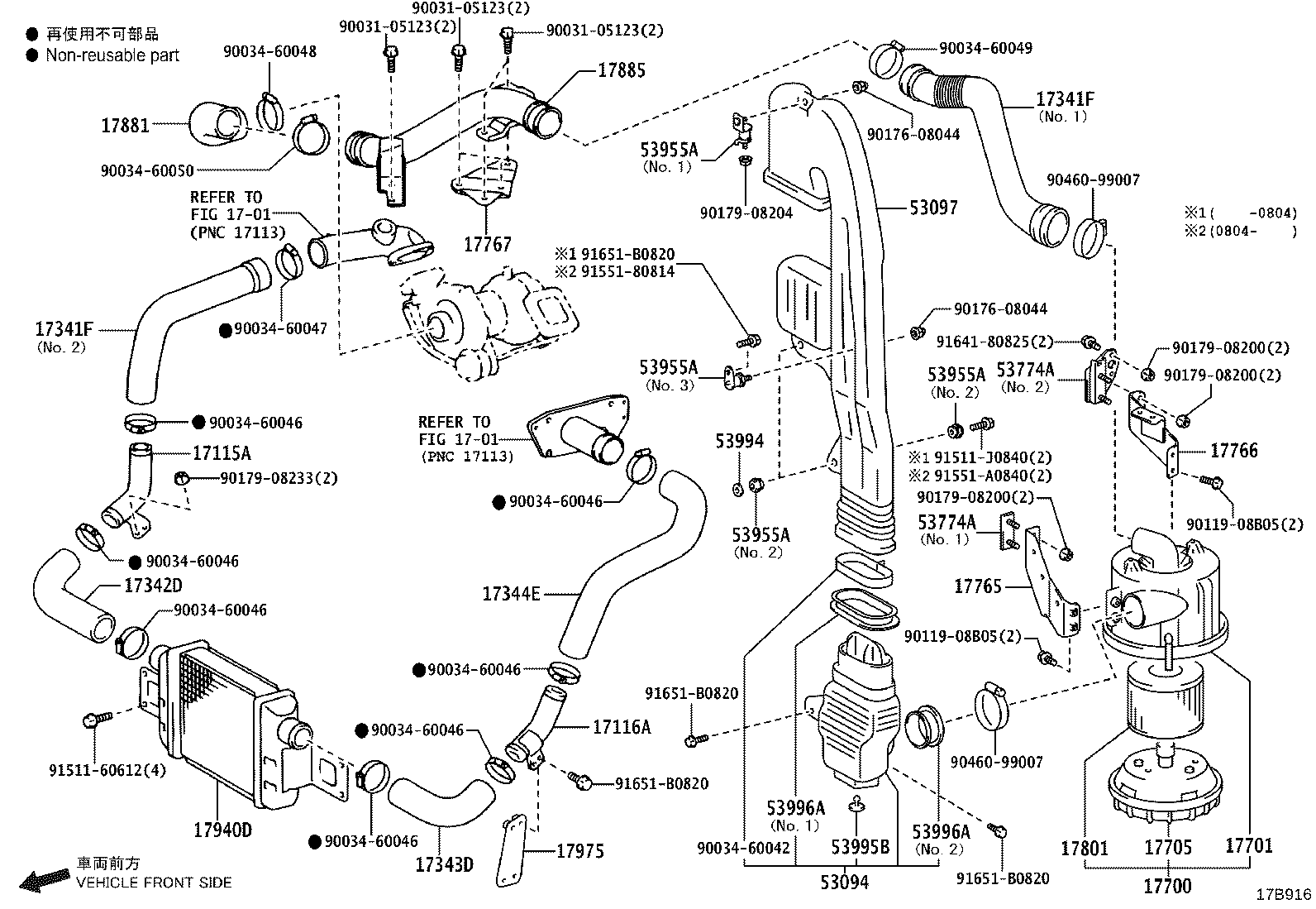 17030-0W040 HOSE, AIR, NO.1 product image