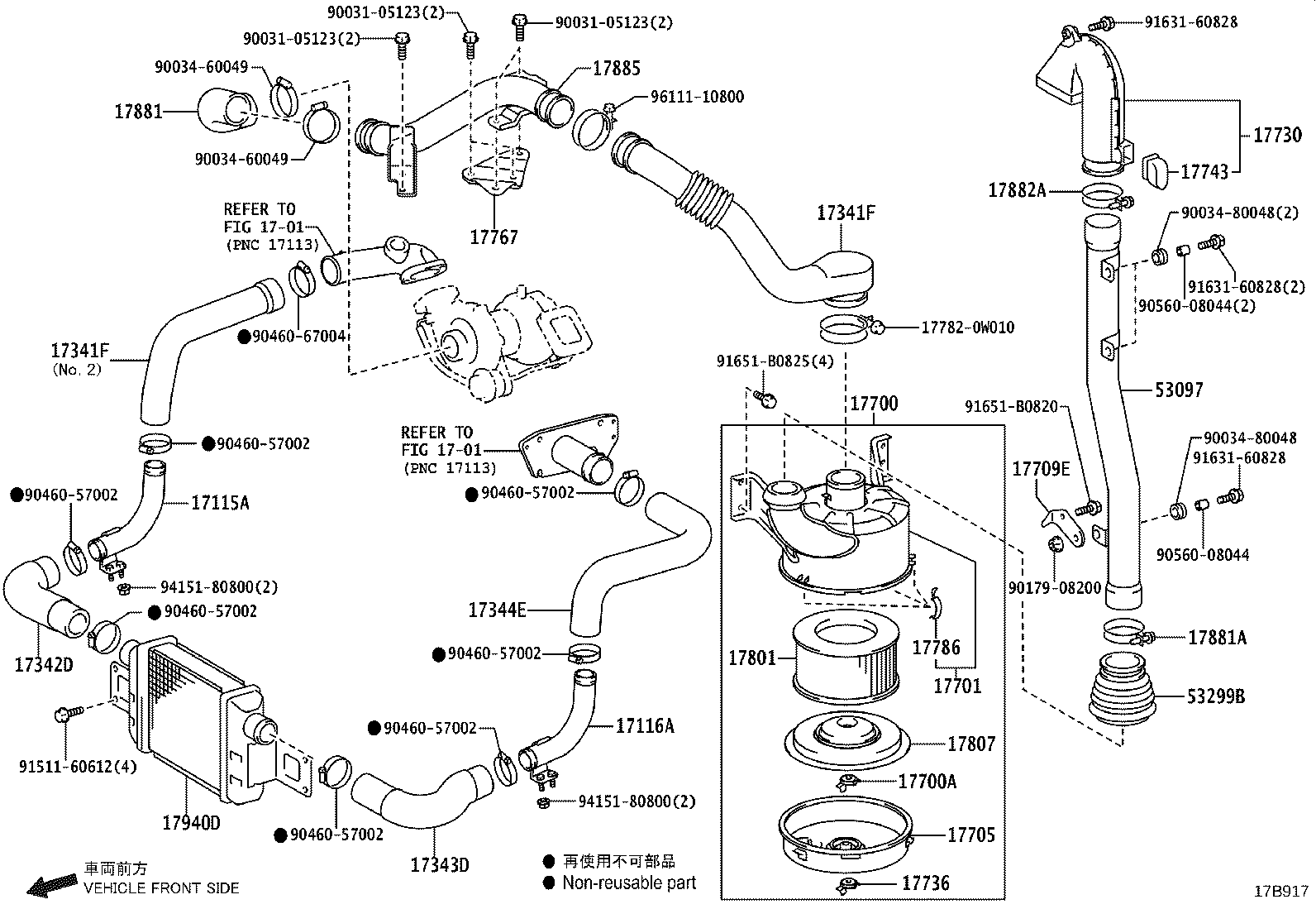 17030-0W040 HOSE, AIR, NO.1 product image