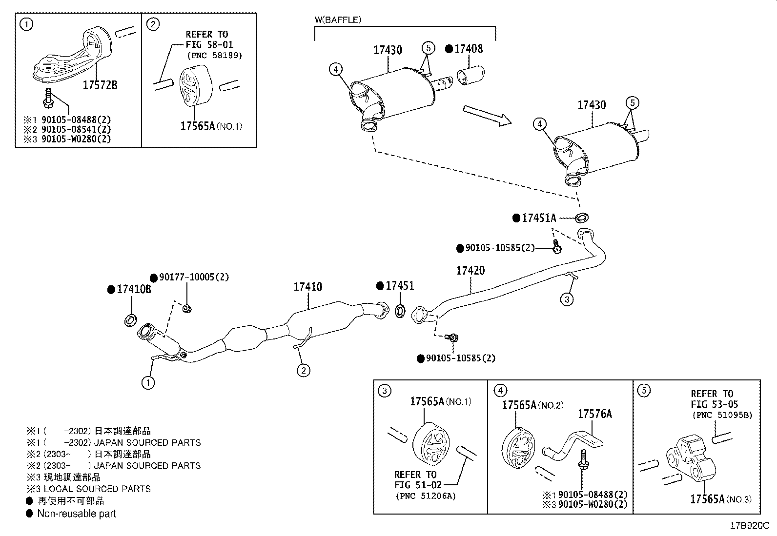 17430-0V400 PIPE ASSY, EXHAUST, TAIL product image