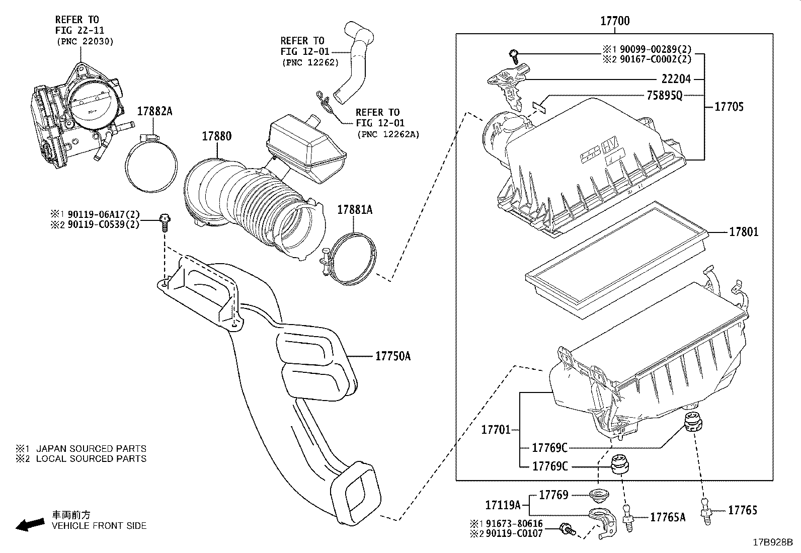 17750-F0270 INLET ASSY, AIR CLEANER product image