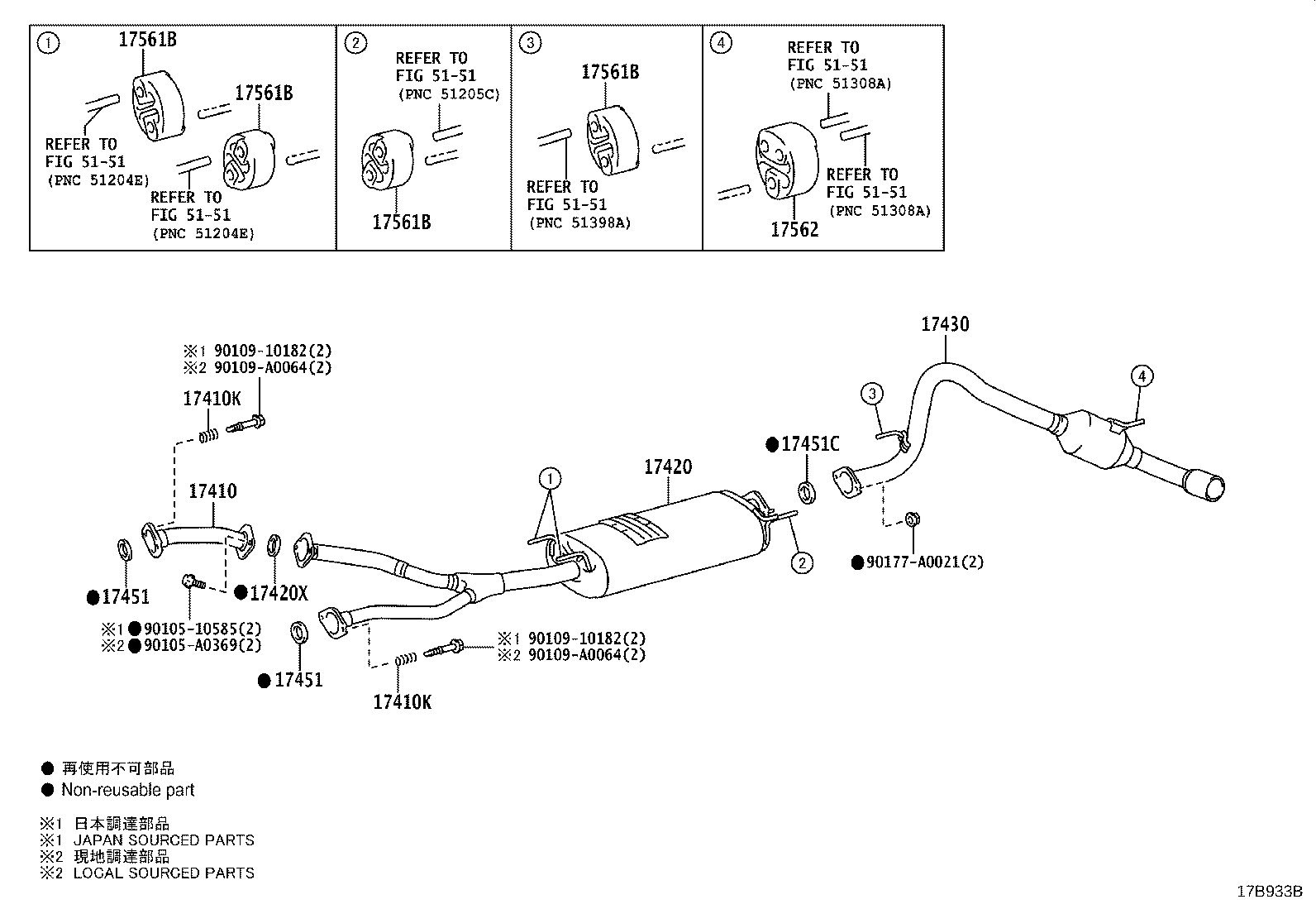 17410-F4010 PIPE ASSY, EXHAUST, FRONT product image
