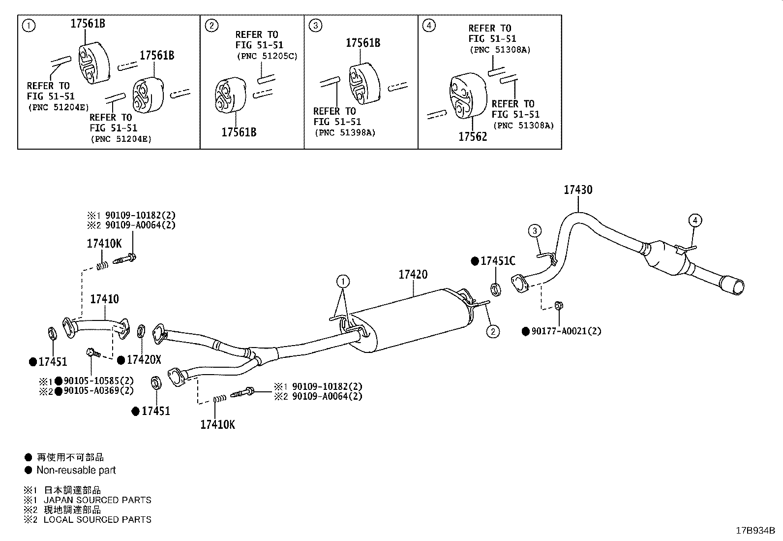 17410-F4010 PIPE ASSY, EXHAUST, FRONT product image
