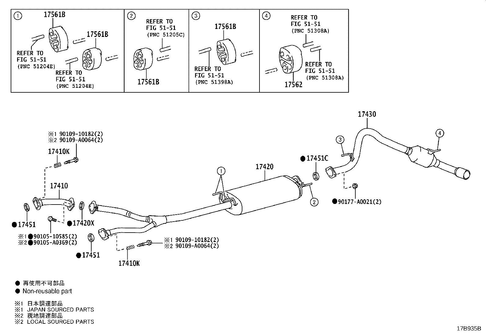 17410-F4010 PIPE ASSY, EXHAUST, FRONT product image