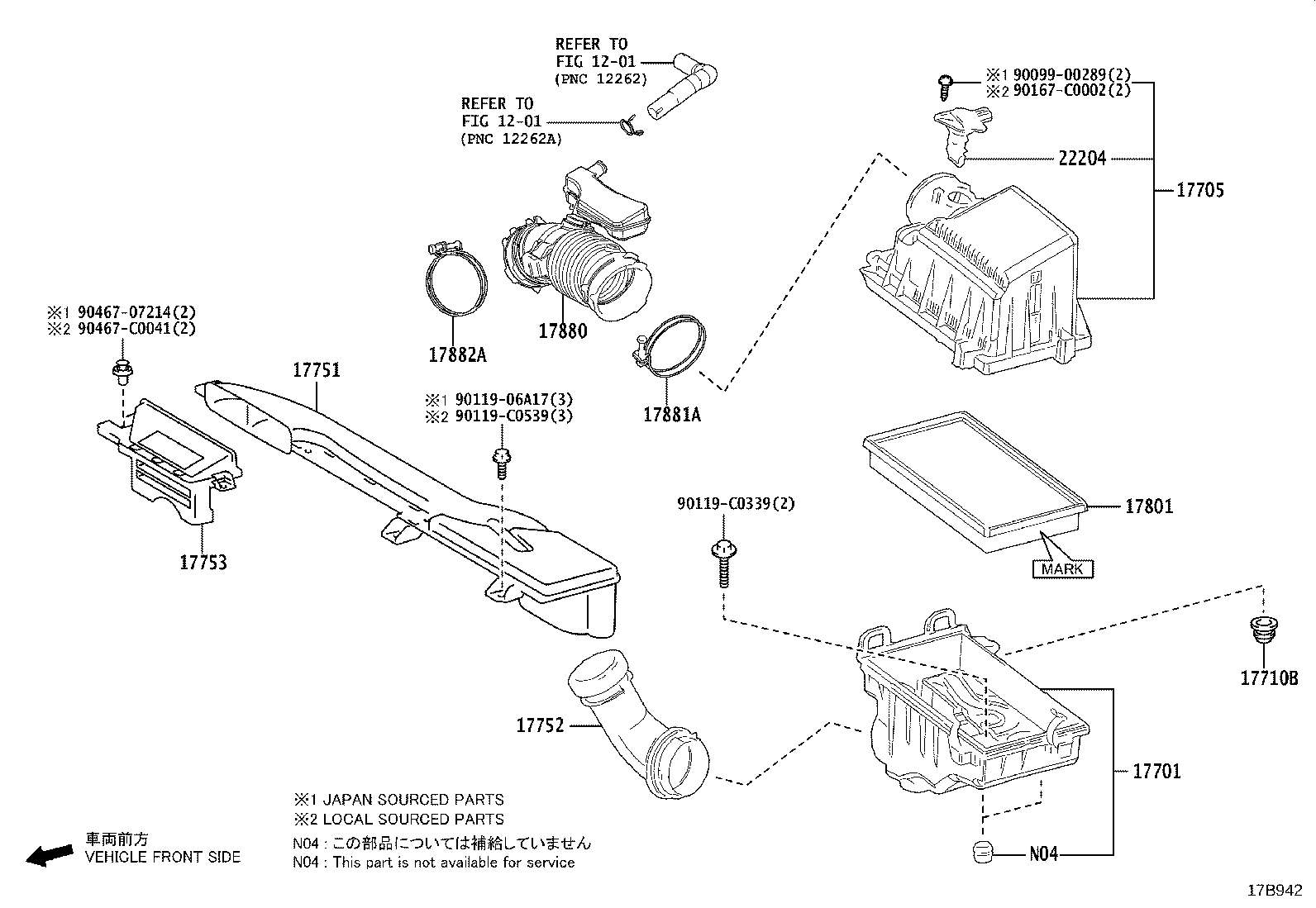 17705-F2030 CAP SUB-ASSY, AIR CLEANER product image
