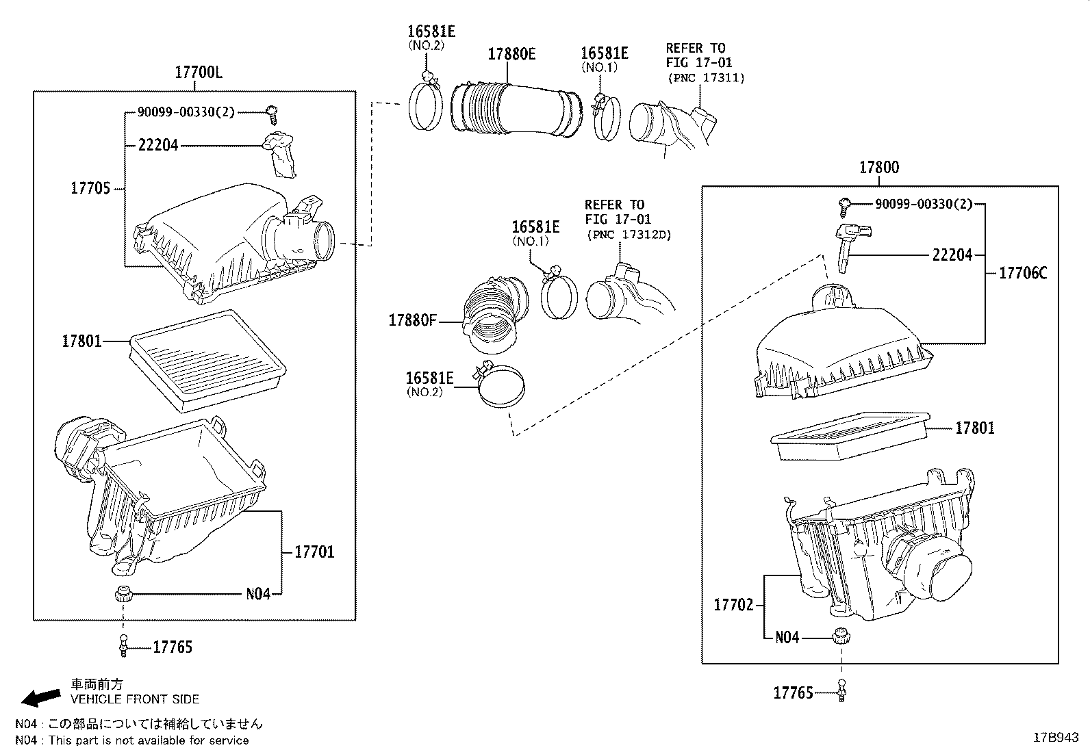 17702-F4010 CASE SUB-ASSY, AIR CLEANER, NO.2 product image