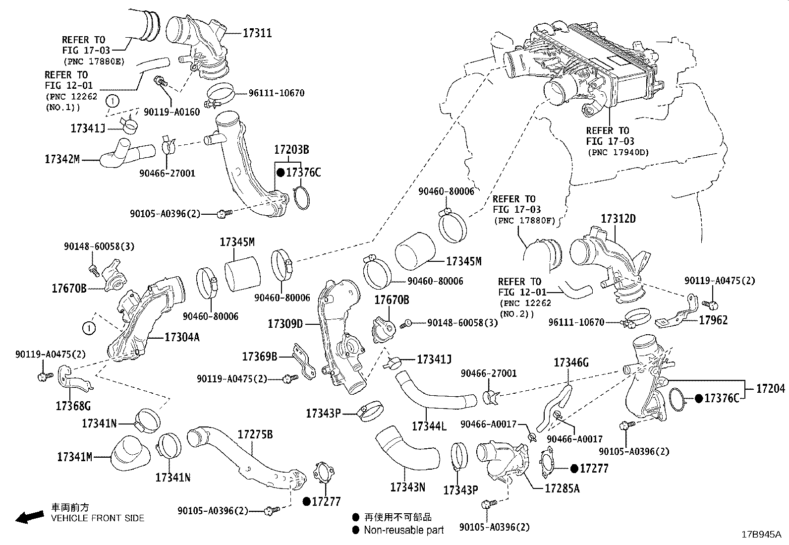 Toyota 17177-F4010 GASKET, INTAKE MANIFOLD TO HEAD, NO.1