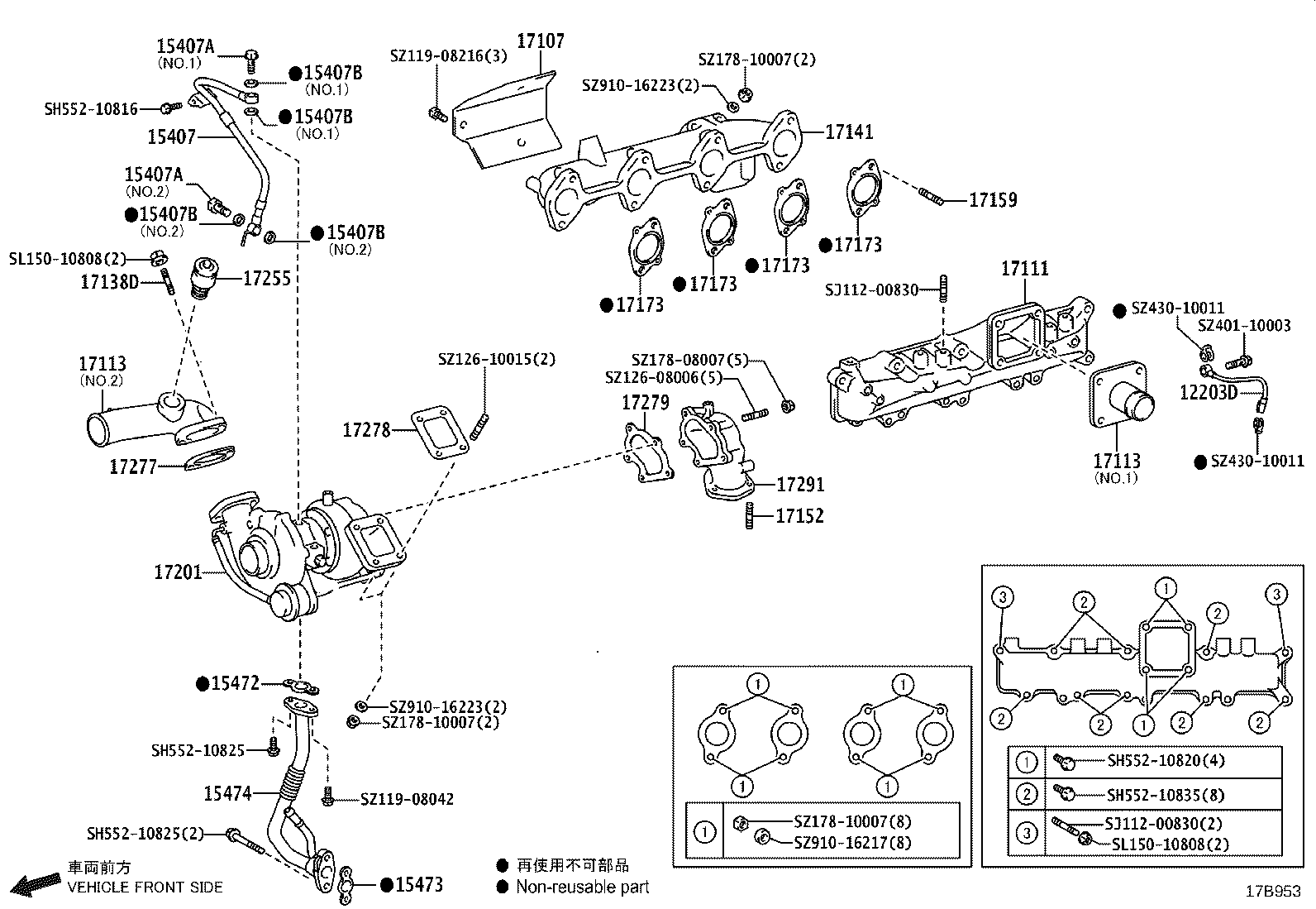 15407-78160 PIPE SUB-ASSY, TURBO OIL INLET product image