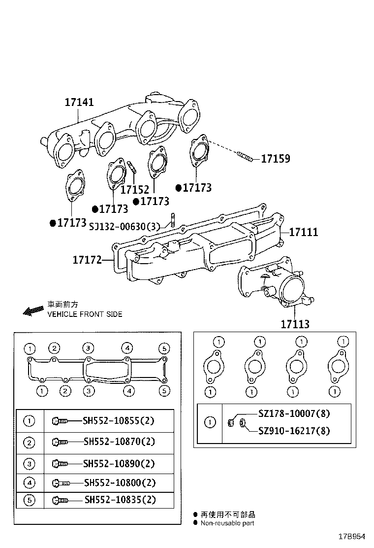 15407-78160 PIPE SUB-ASSY, TURBO OIL INLET product image