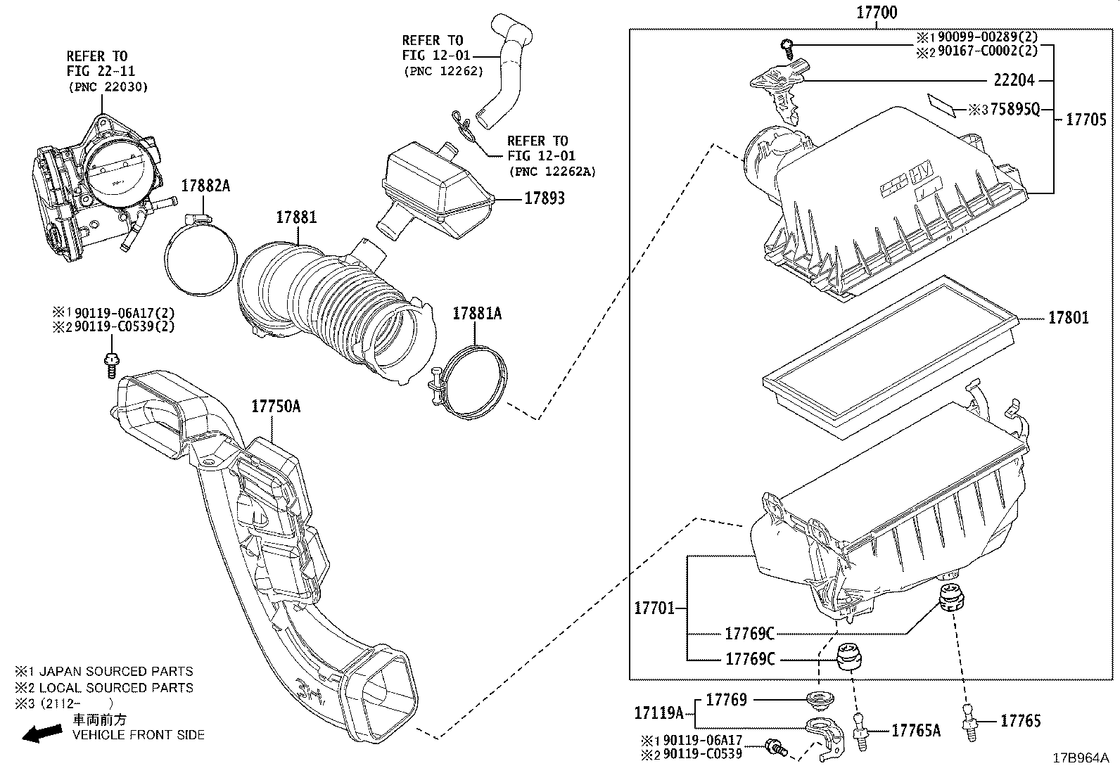 17751-F0140 INLET ASSY, AIR CLEANER product image