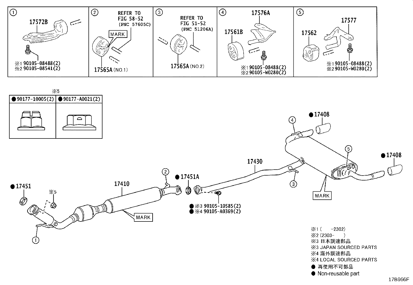 17430-25220 PIPE ASSY, EXHAUST, TAIL product image