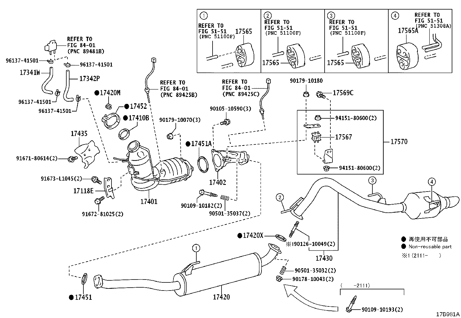 17430-52040 PIPE ASSY, EXHAUST, TAIL product image