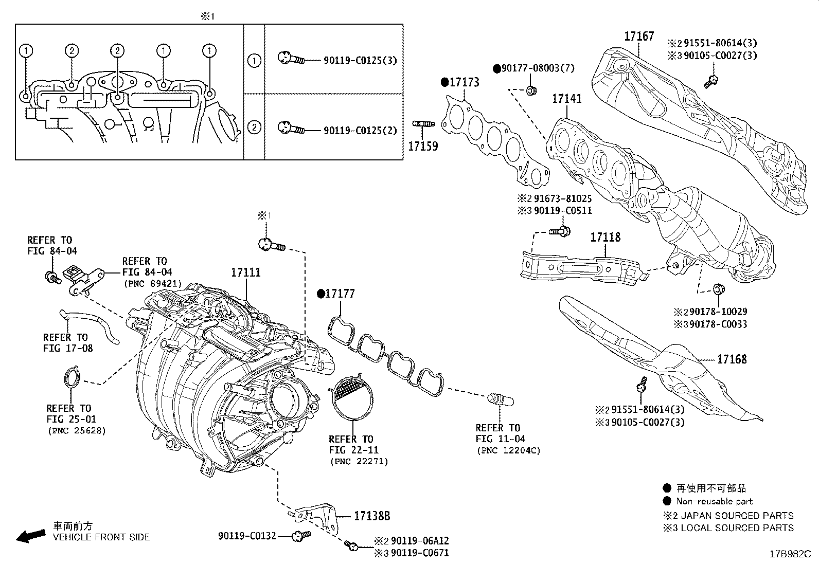 17141-F2430 MANIFOLD, EXHAUST product image